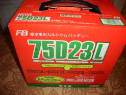 Furukawa battery super nova 75d23l