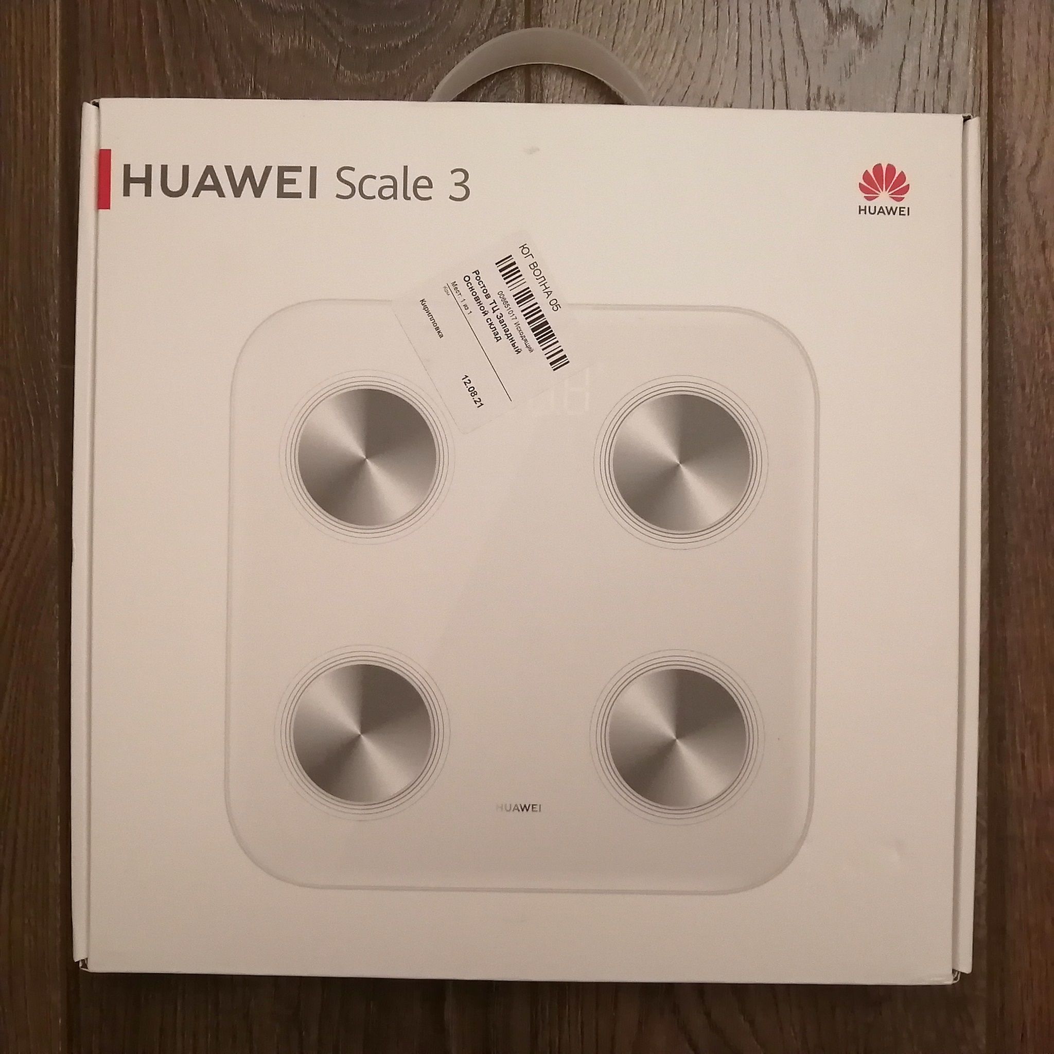 Huawei scale. Весы Хуавей Scale 3. Весы Huawei body fat Scale 3. Huawei Scale 3 (hem-b19). Напольные весы Huawei Scale 3.