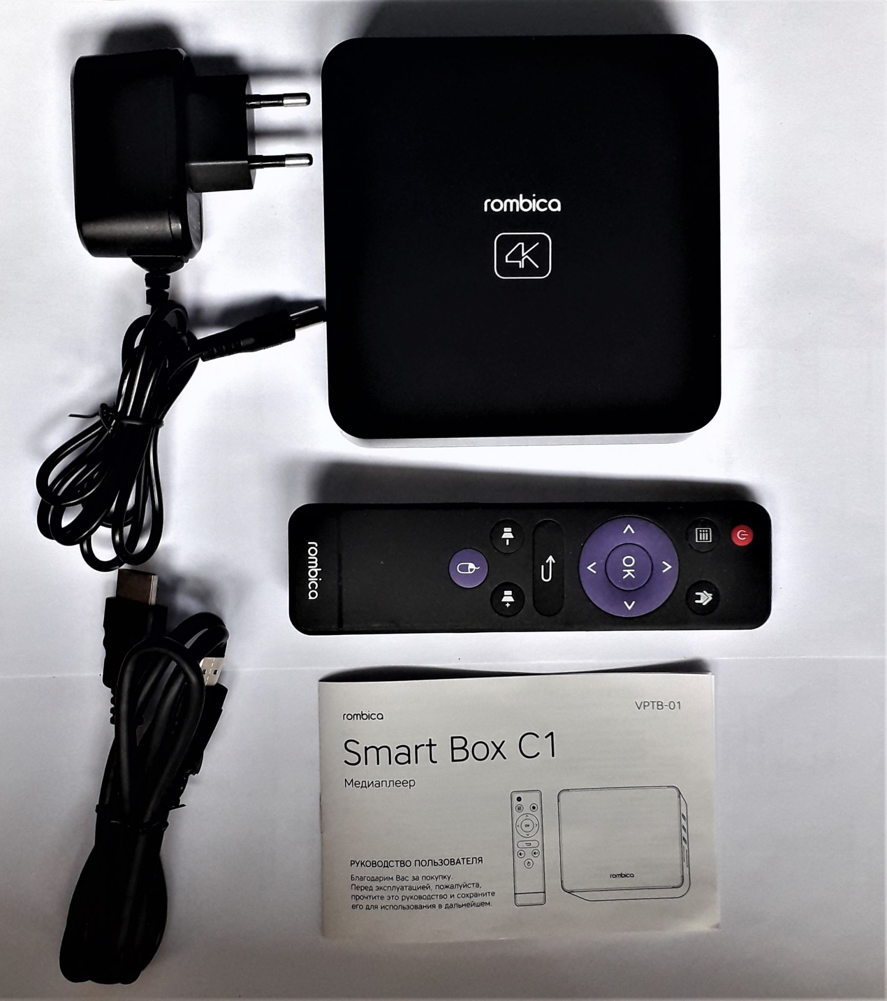 Rombica box. Rombica Smart Box c1. Медиаплеер Rombica Smart Box c1. Rombica Smart Box h4. Ромбика смарт бокс 01.