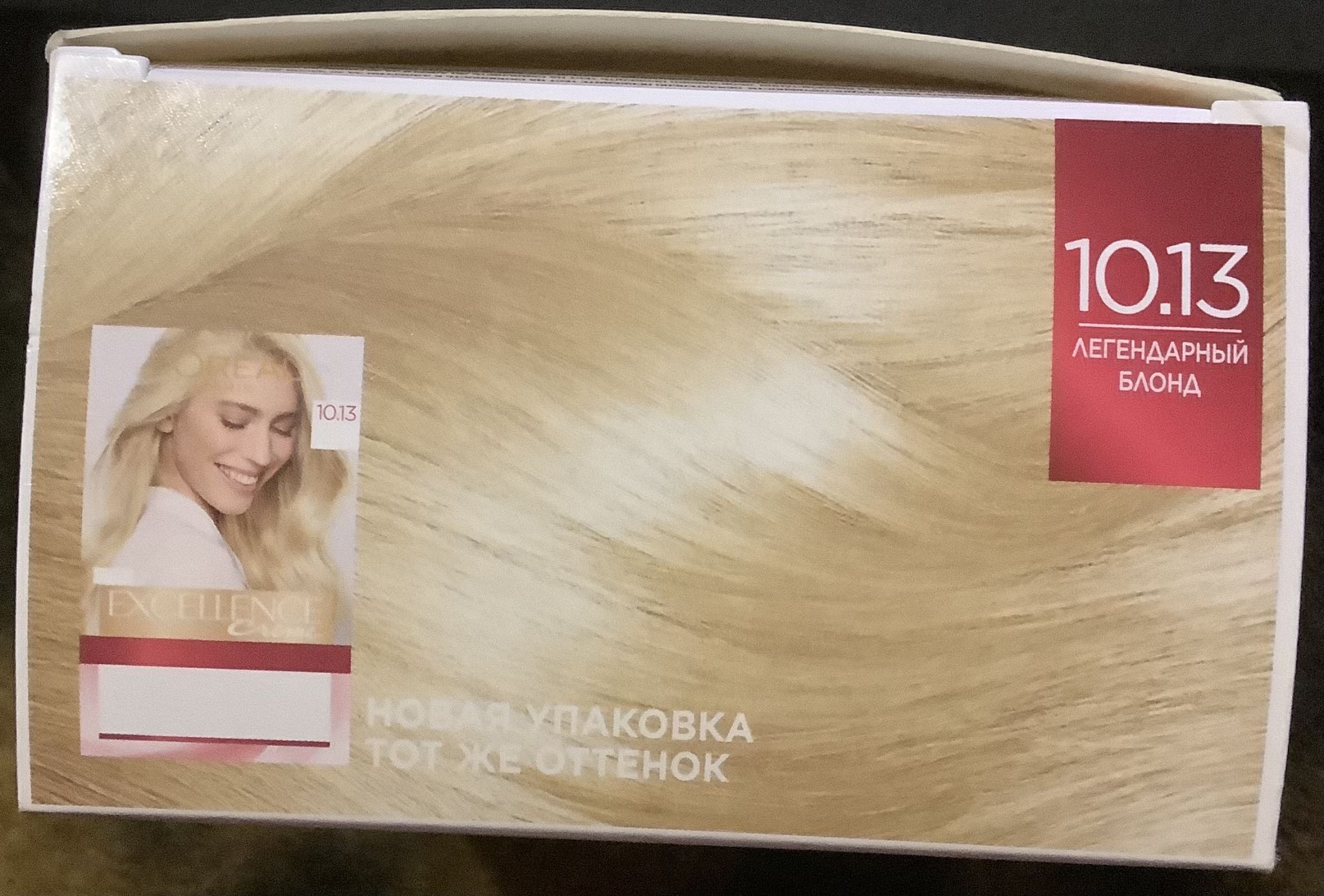 L'oreal paris краска для волос excellence оттенок 10 13 легендарный блонд