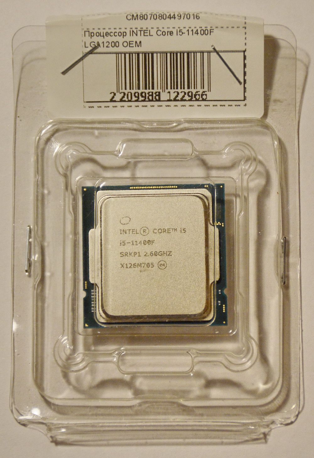 Интел 11400f. I5 11400k OEM. Процессор i5 11400f. Intel Core i5-11400 lga1200. Процессор Intel Core i5-11400 OEM.