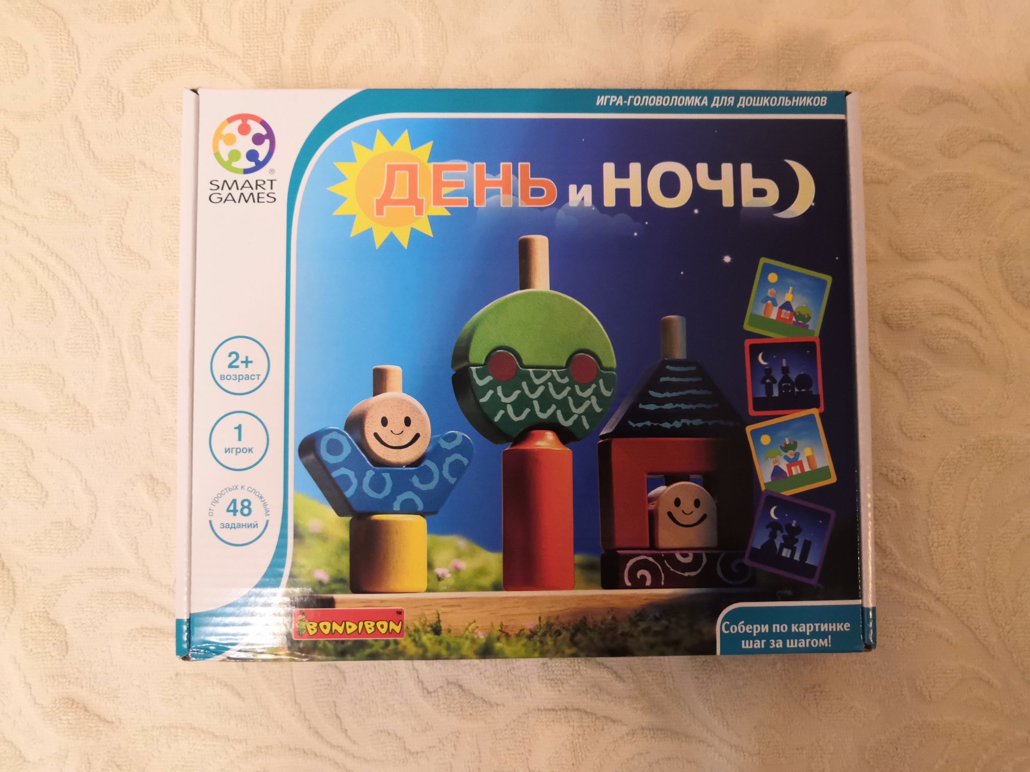 Игра-головоломка BONDIBON ВВ1058 Smart Games День и Ночь — купить в  интернет-магазине ОНЛАЙН ТРЕЙД.РУ