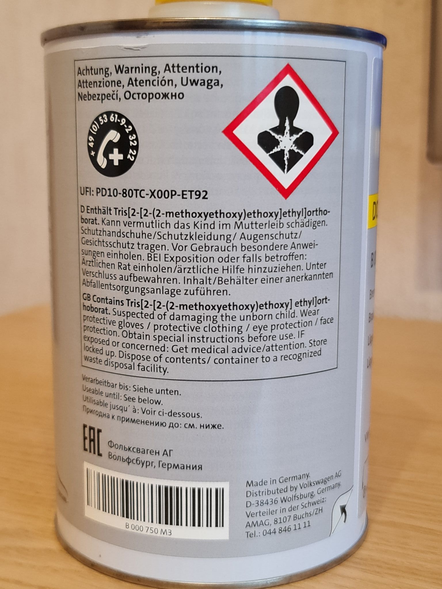 Тормозная жидкость VAG Universal DOT-4 1 л B 000 750 M3 — купить в ...