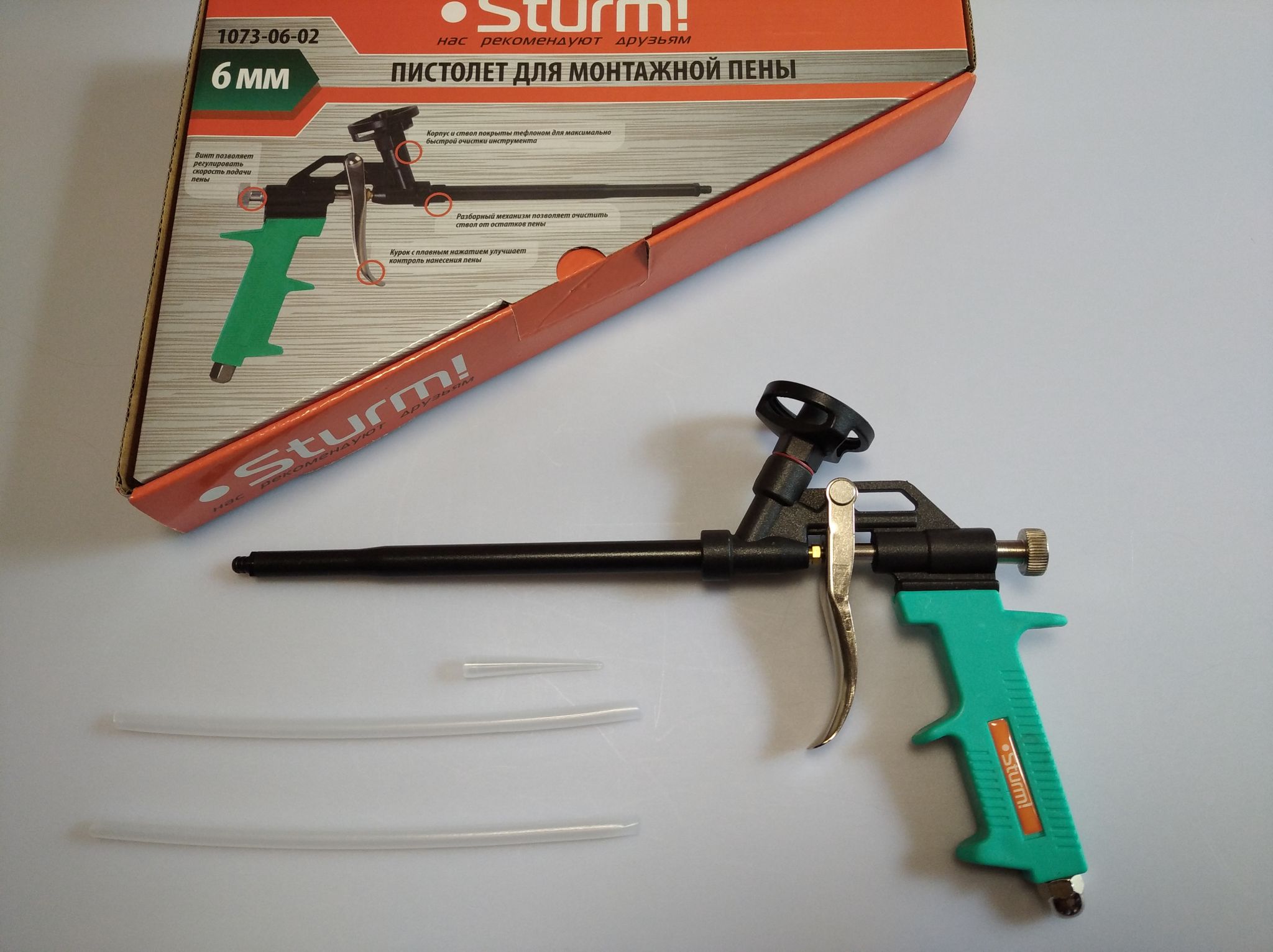 Пистолет для монтажной пены Sturm 1073-06-02