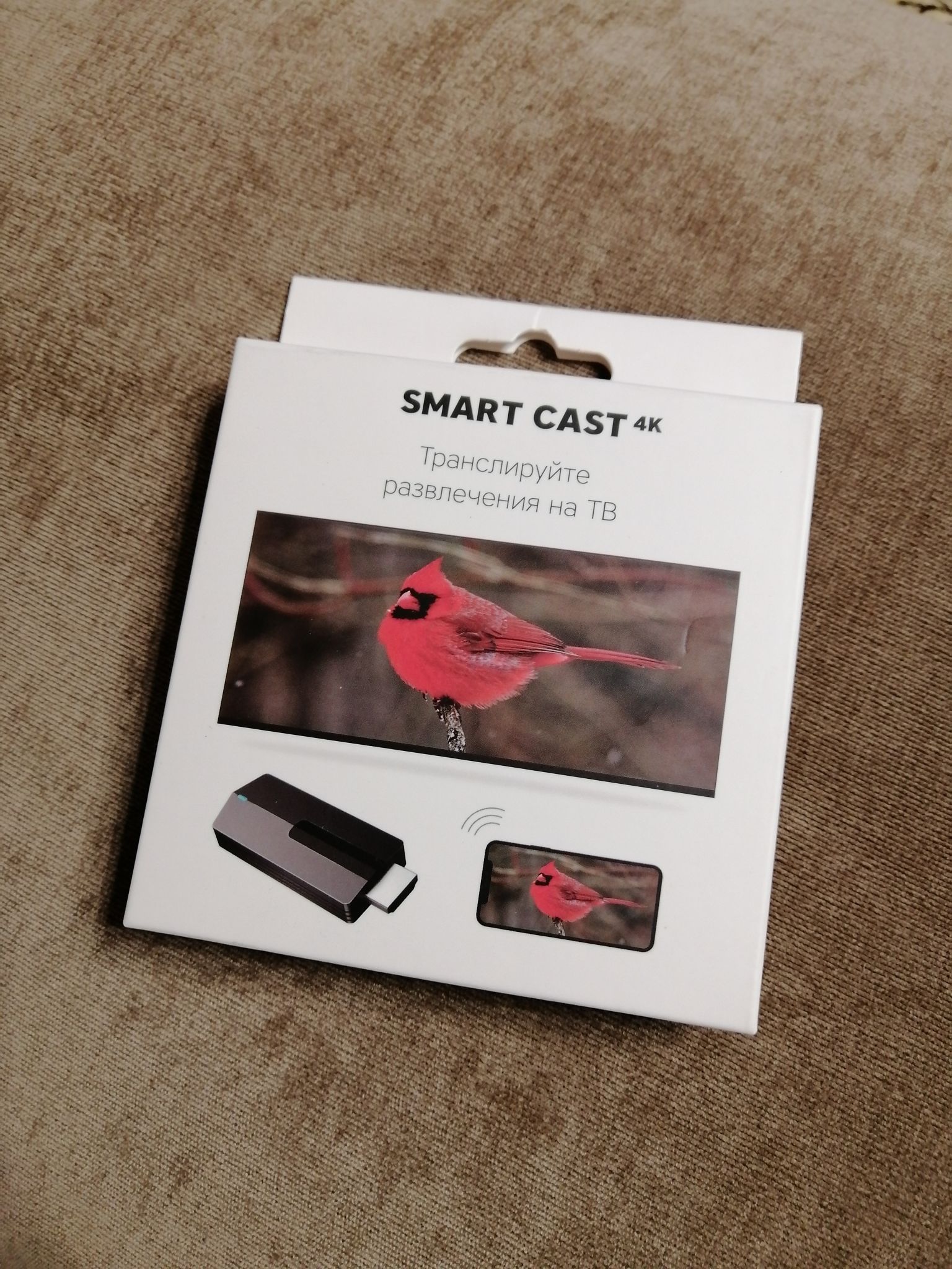 Приставка-Miracast Rombica Smart Cast 4K SC-A0010 — купить по низкой ...