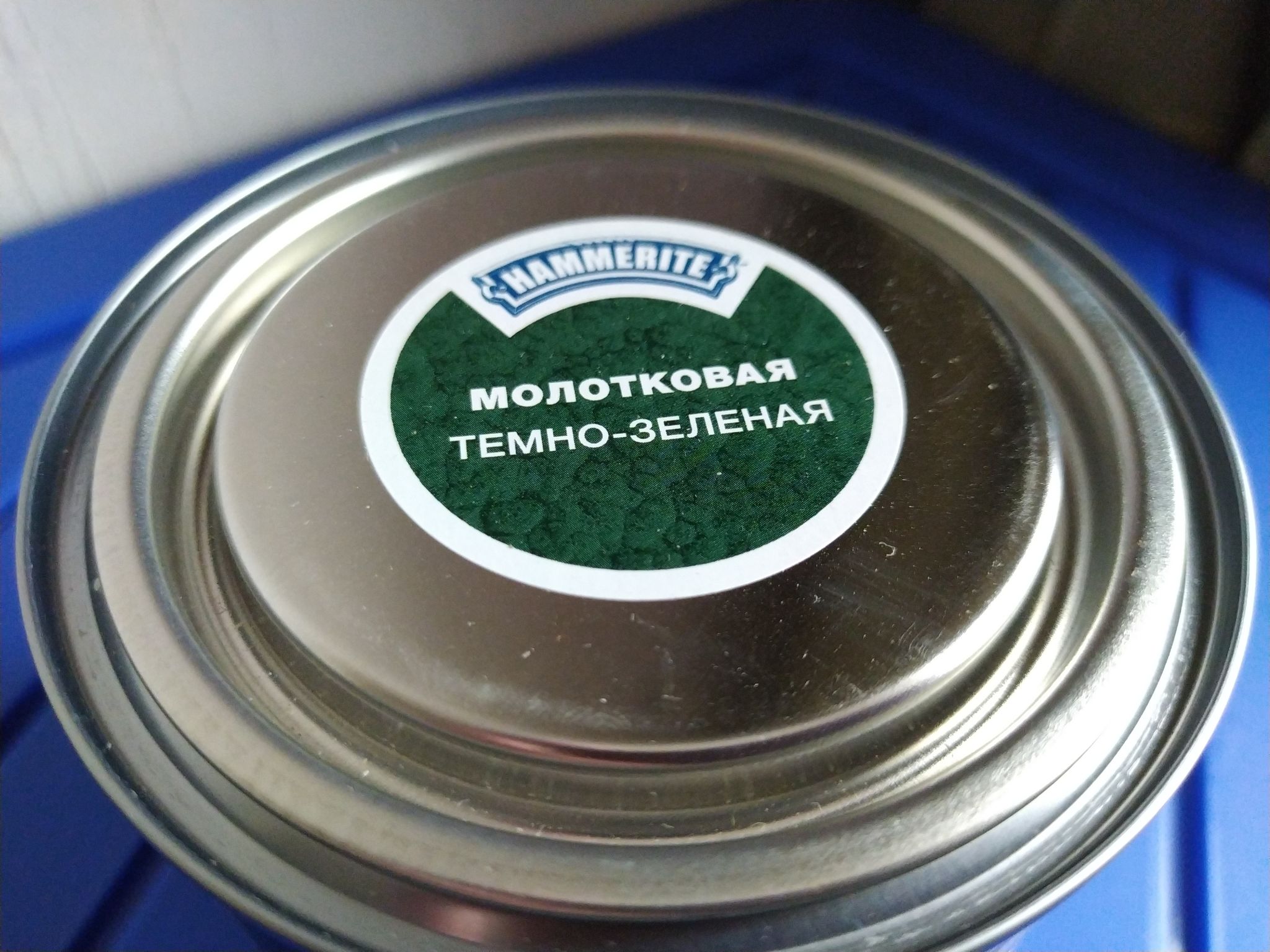 Купить Краску По Ржавчине Зеленая
