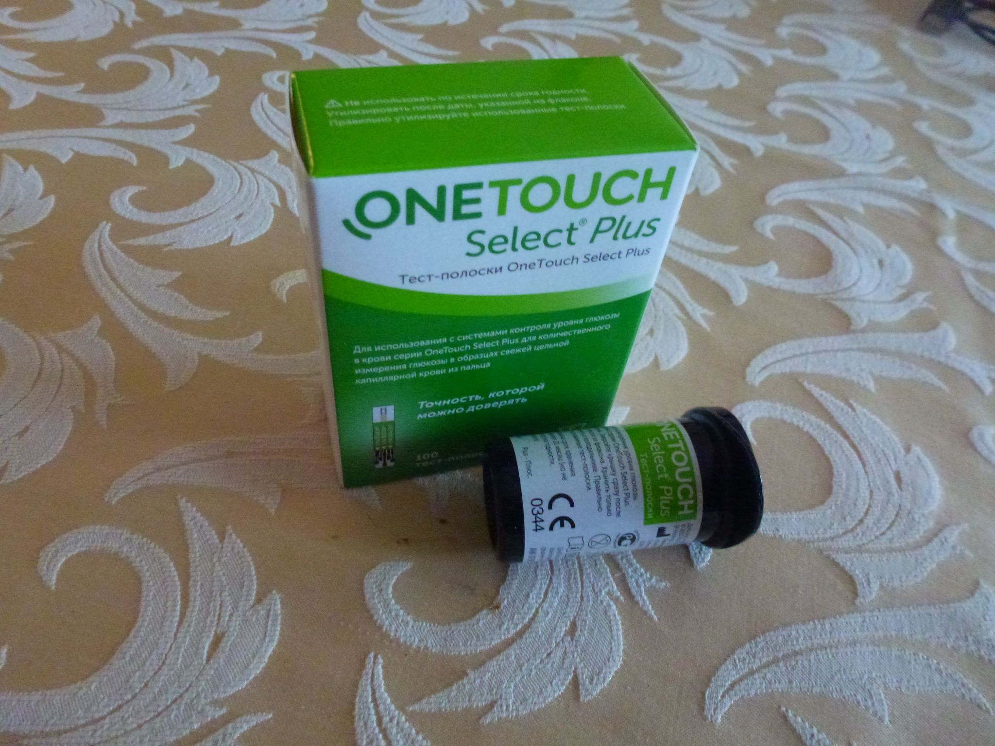 One touch select 100 тест полосок. One Touch select Plus 100. One Touch select Plus полоски 100. Тест-полоски ONETOUCH select Plus 100 шт. Тест-полоски ONETOUCH select Plus №50.
