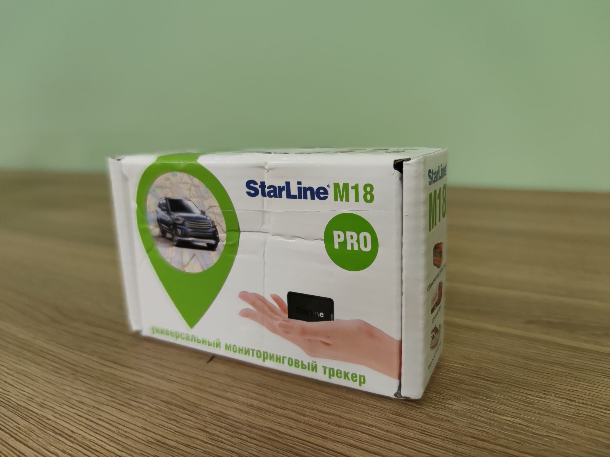 Starline m18 pro. Маяк STARLINE m18 Pro. STARLINE трекер m18. Трекер STARLINE m18 Pro. Мониторинговый трекер STARLINE.