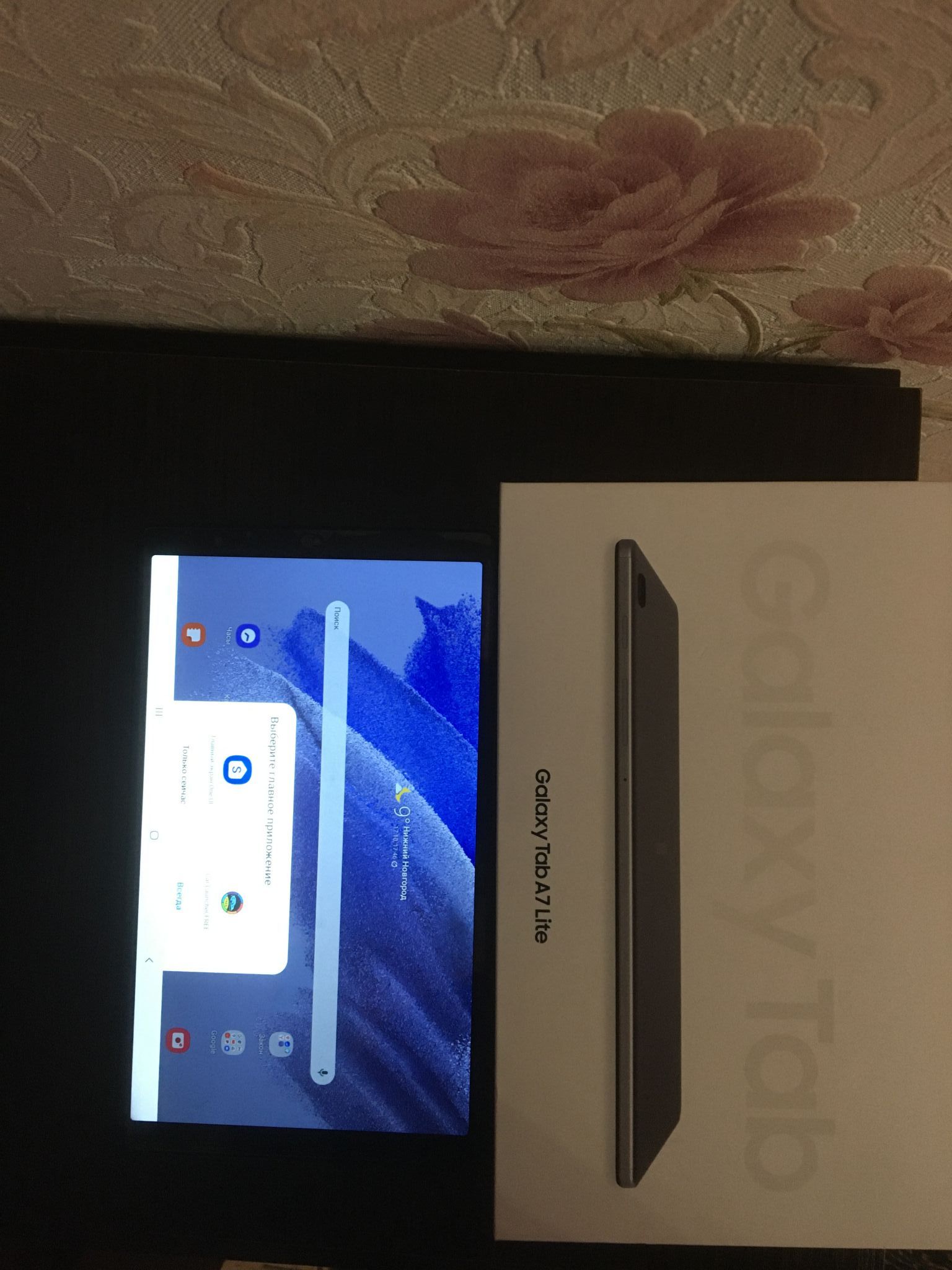 Tab A 7 Lite Купить