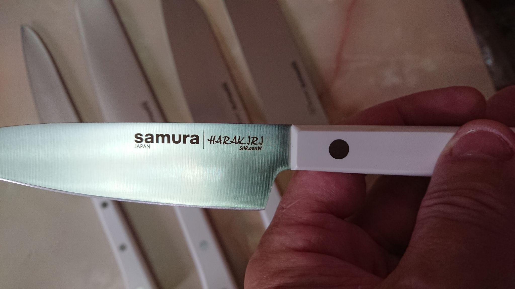 Набор ножей Samura Harakiri SHR-0250B/K - DNS