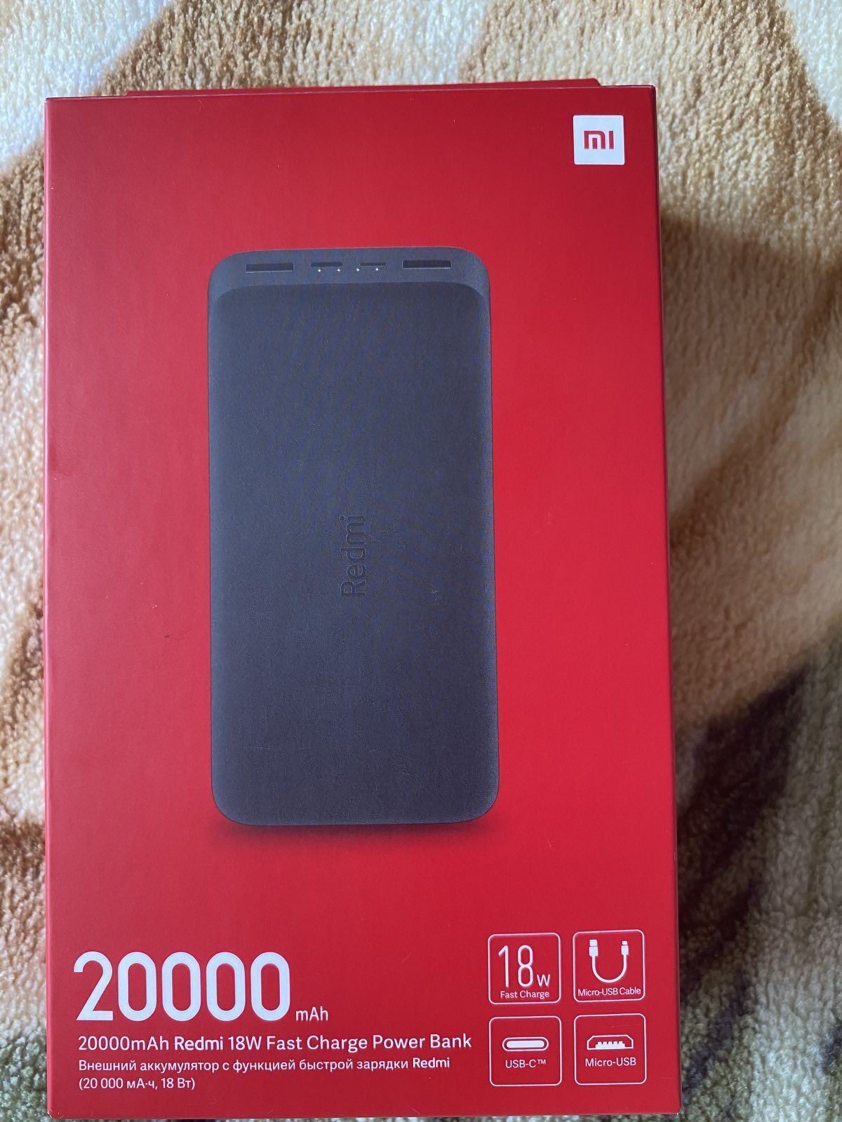 Xiaomi Redmi 20000 Mah Купить