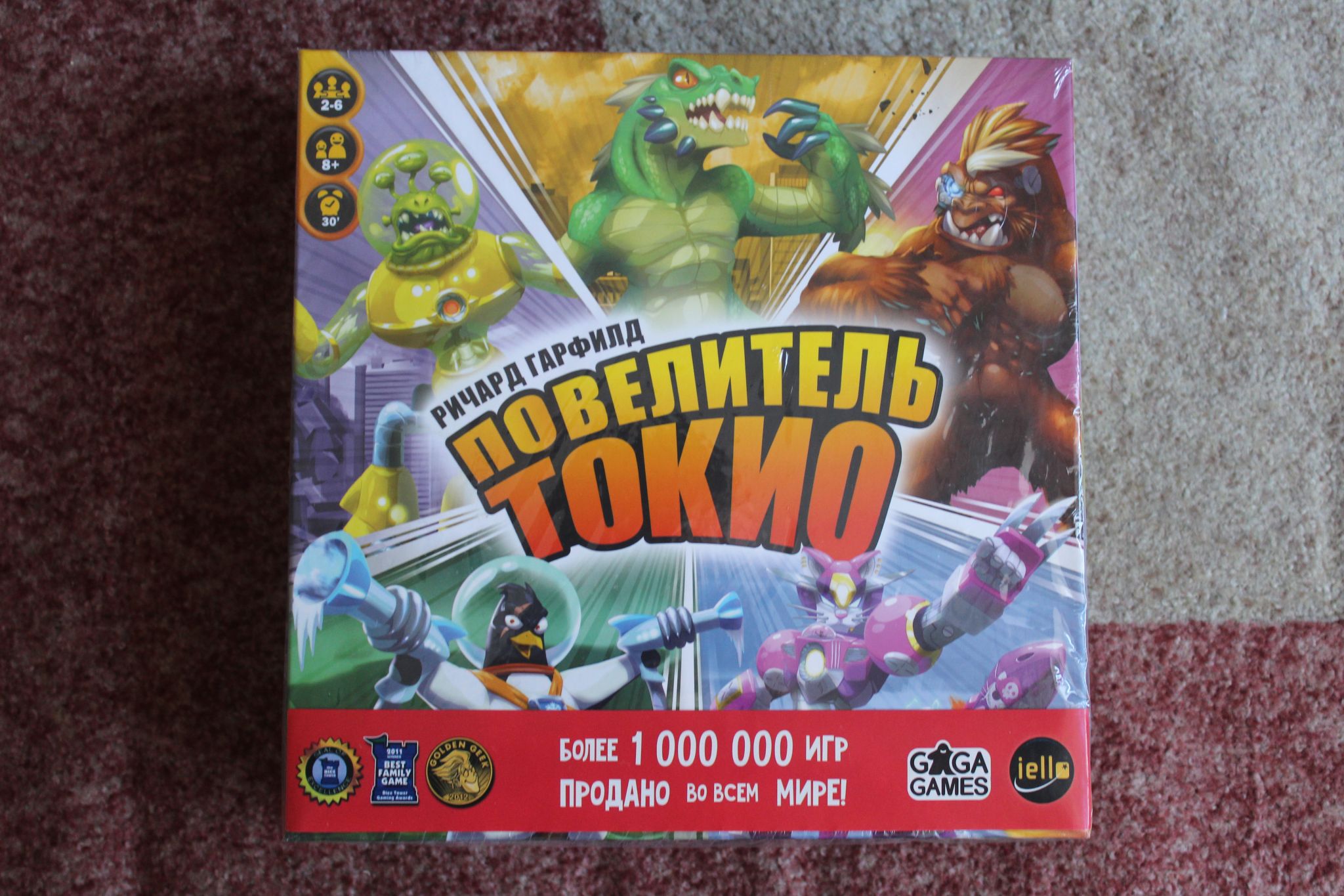 Повелитель токио настольная игра