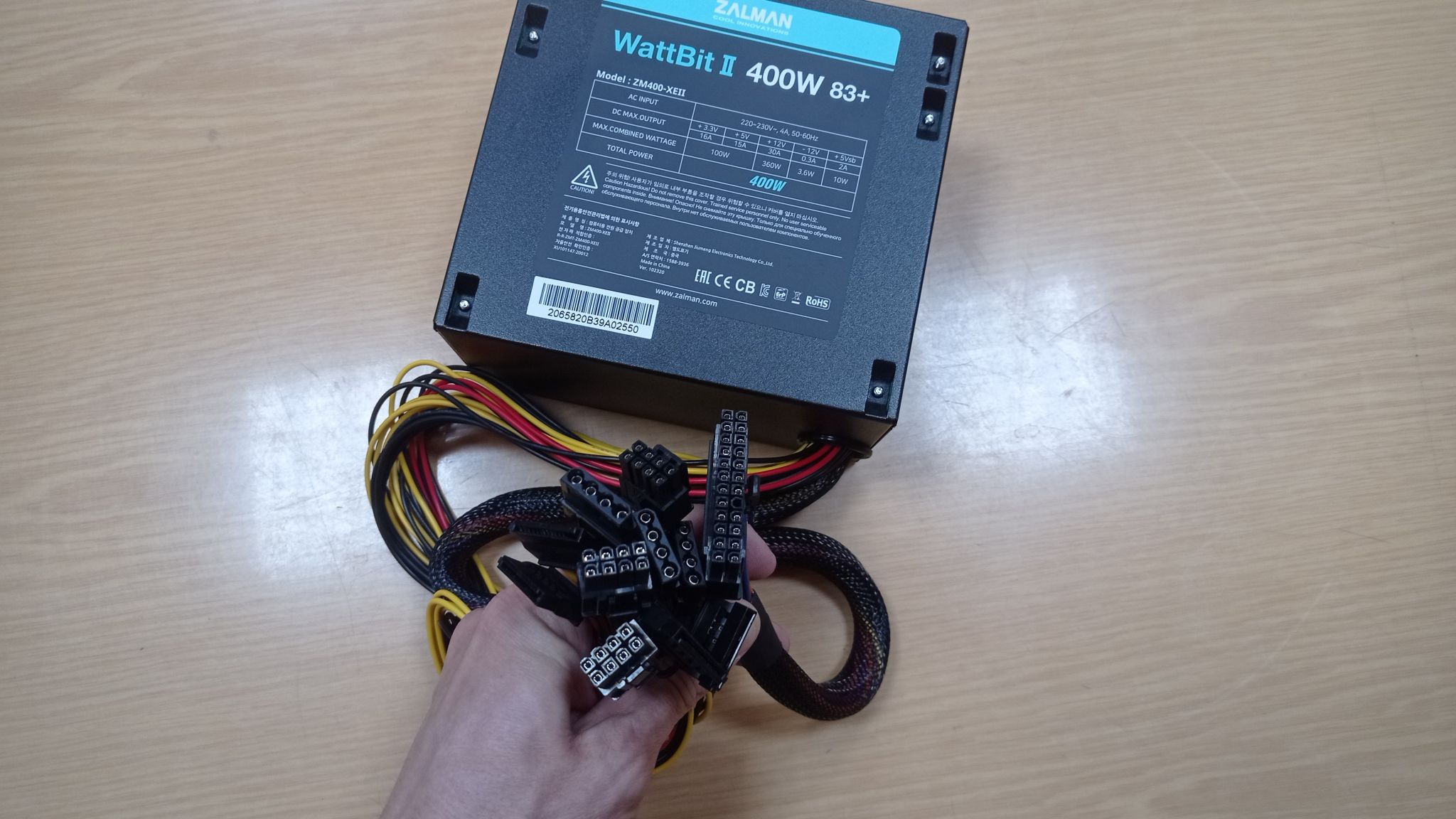 Блок питания Zalman ZM400-XEII 400W — купить в интернет-магазине ОНЛАЙН ...