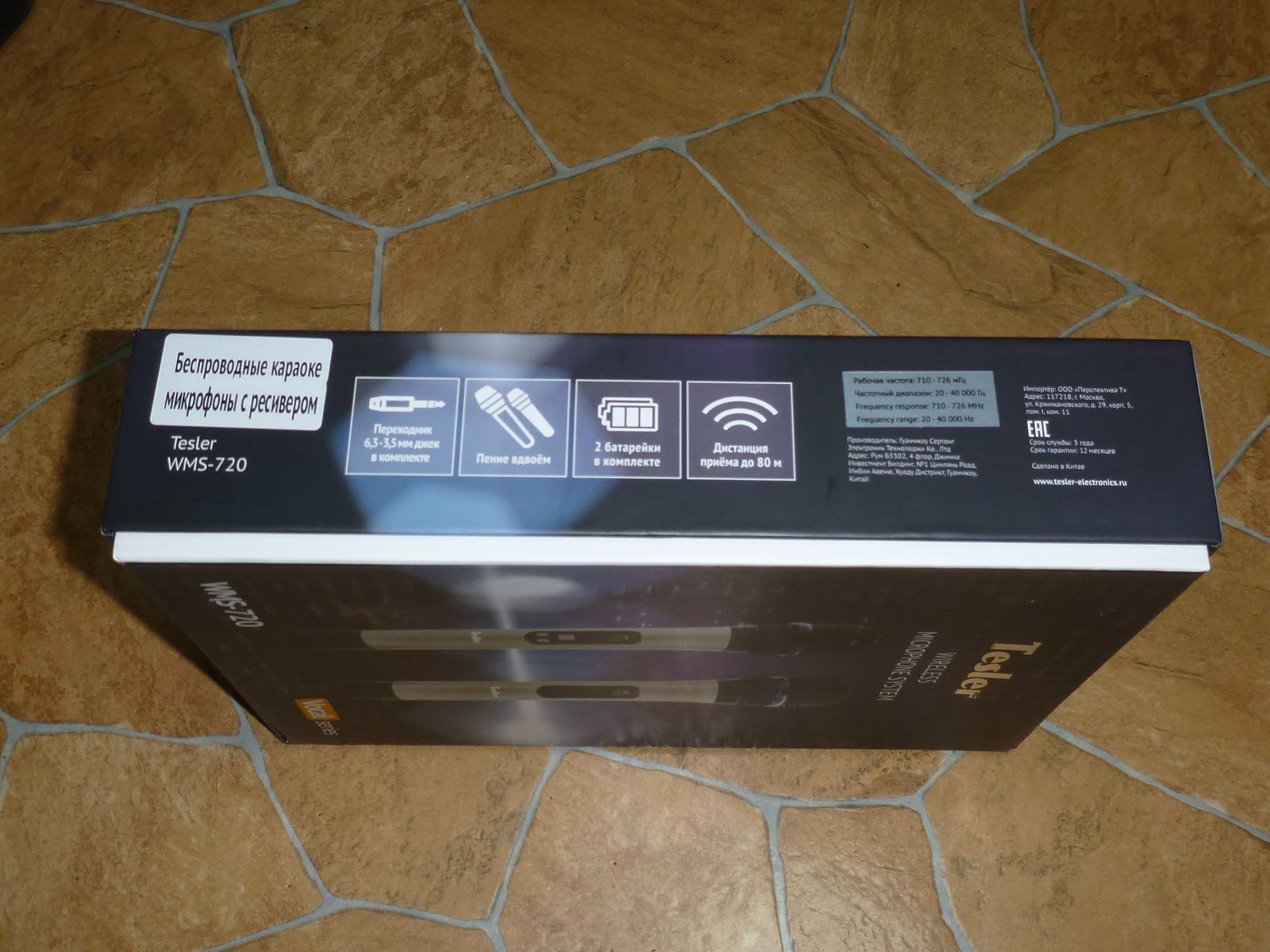 Караоке-система Tesler WMS-720 — купить по низкой цене в интернет ...
