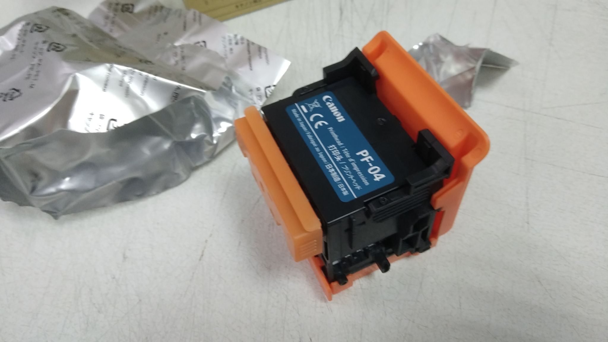 プレゼントを選ぼう！ キヤノン CANON 純正 プリントヘッド PF-04