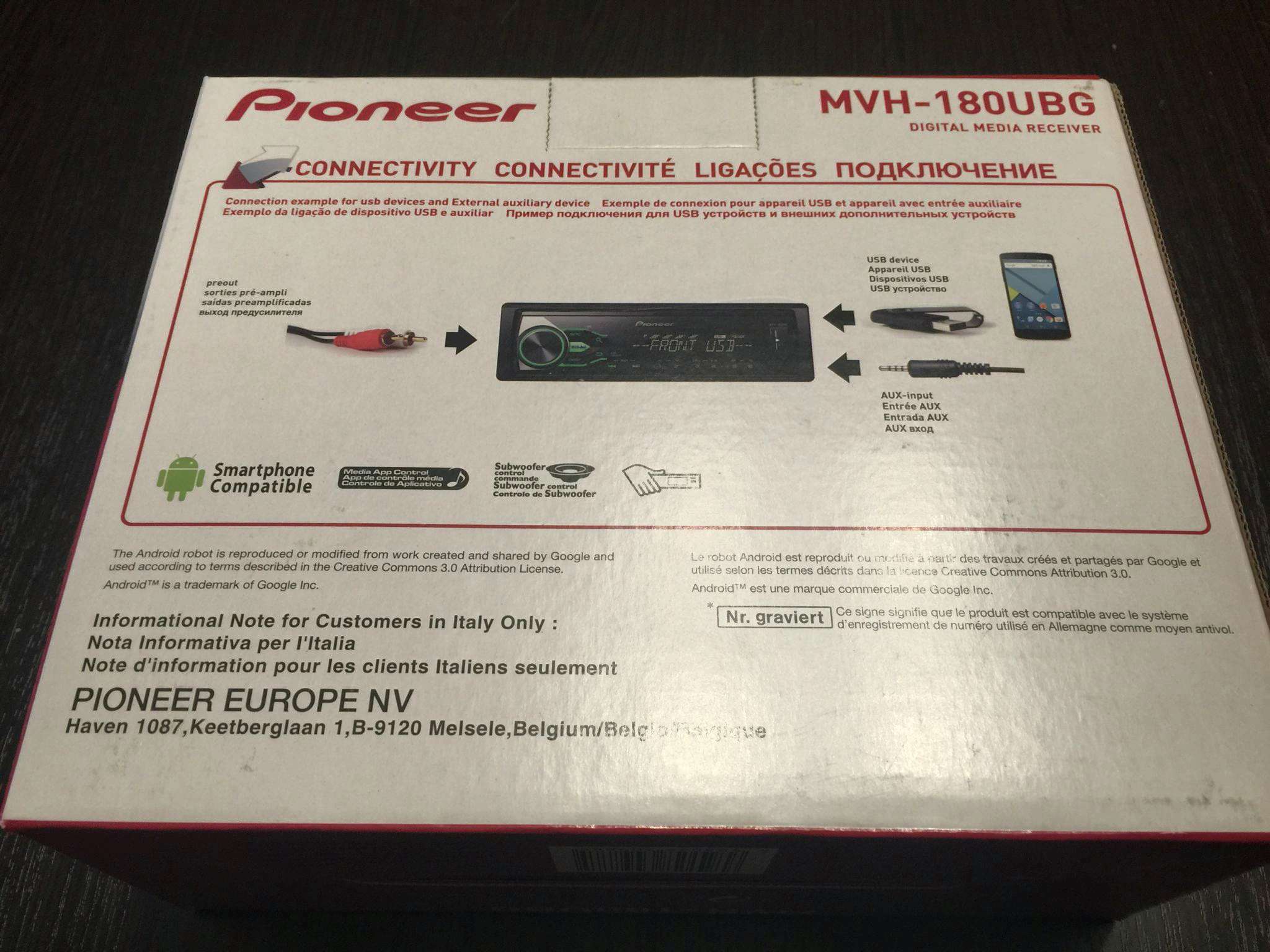 Схема pioneer mvh 180ubg