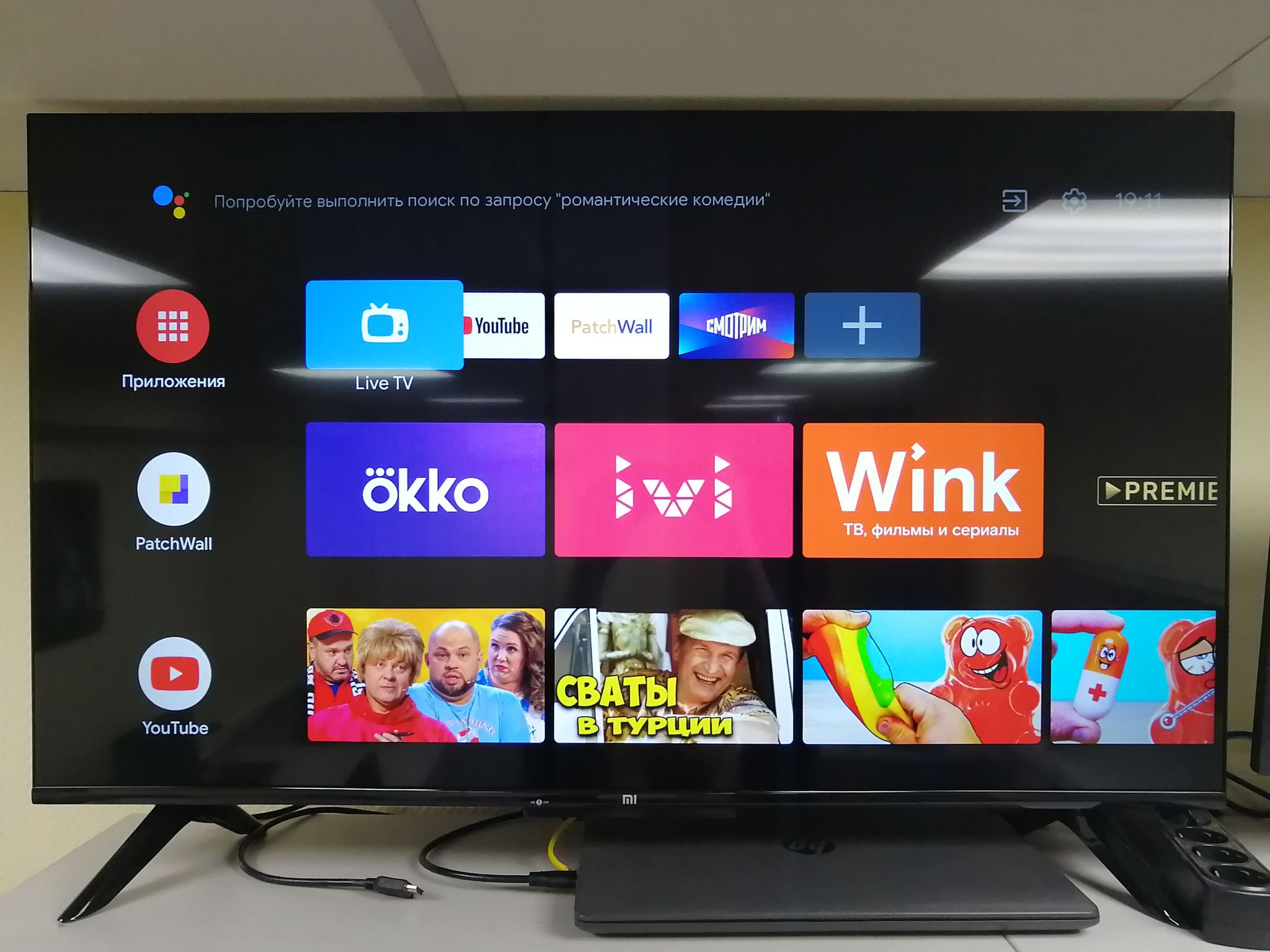 Смарт Тв Xiaomi 43 Дюйма Купить