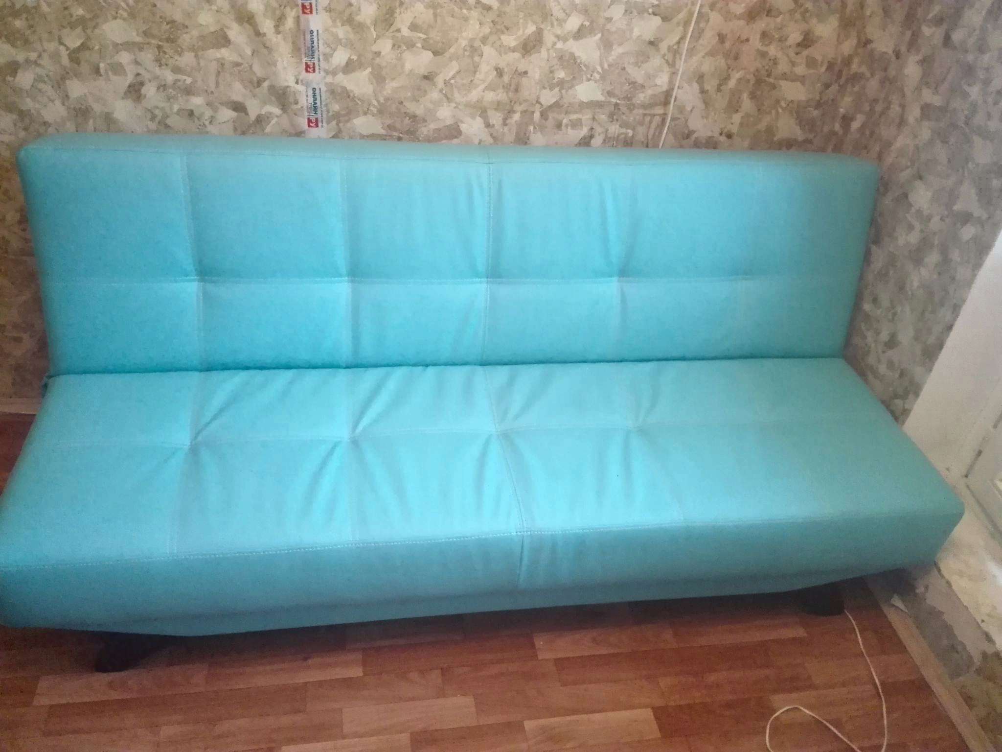 Купить Диван-кровать БОХУМ 091.01 (лазурь) в интернет-магазине ОНЛАЙН ТРЕЙД.РУ
