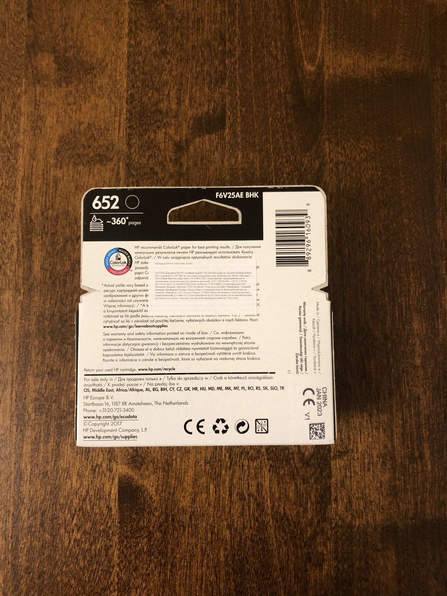 Картридж HP F6V25AE № 652 черный для Deskjet Ink Advantage 1115/2135 ...
