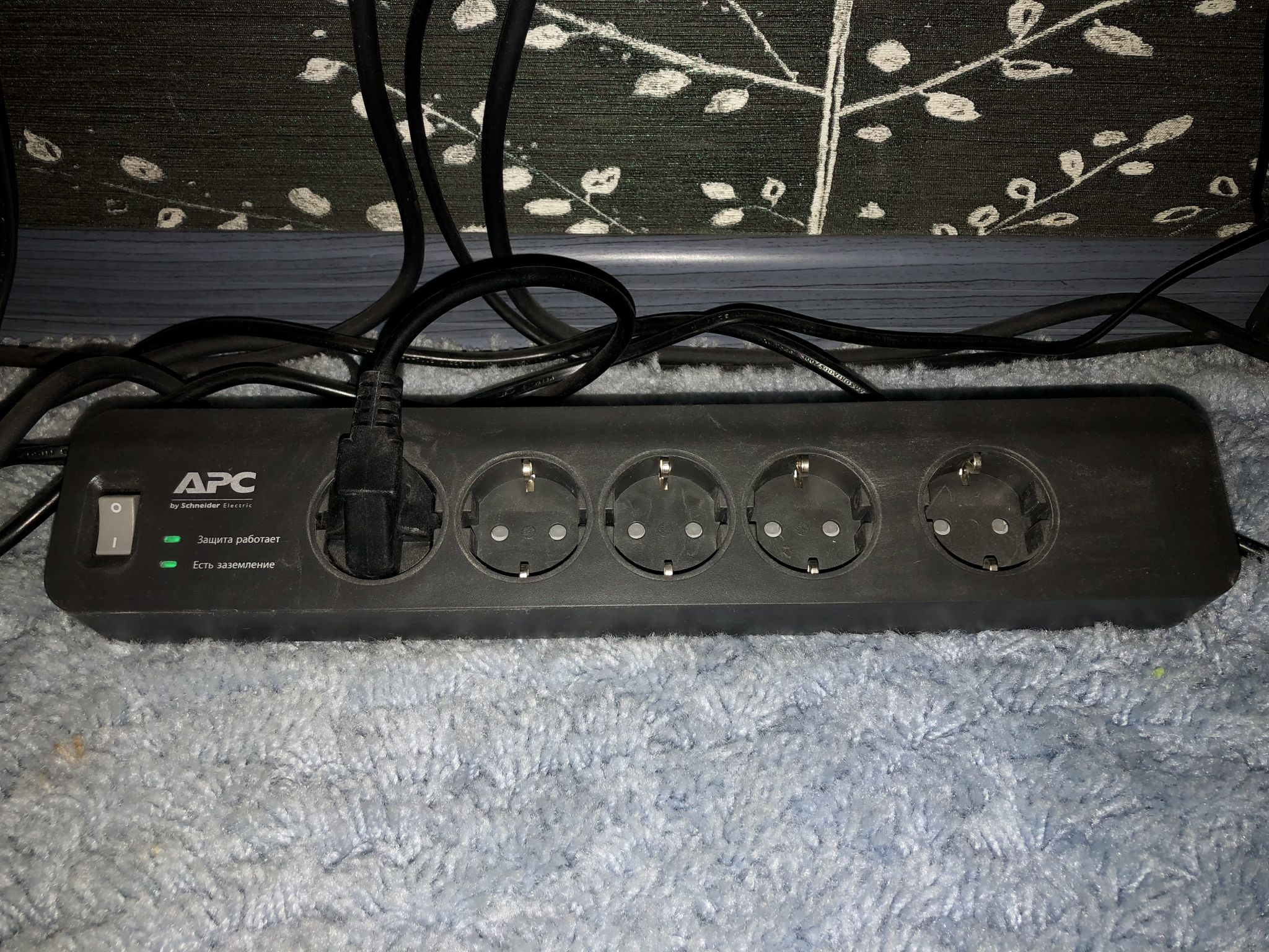 Сетевой Фильтр Apc Surgearrest P5b Rs Купить