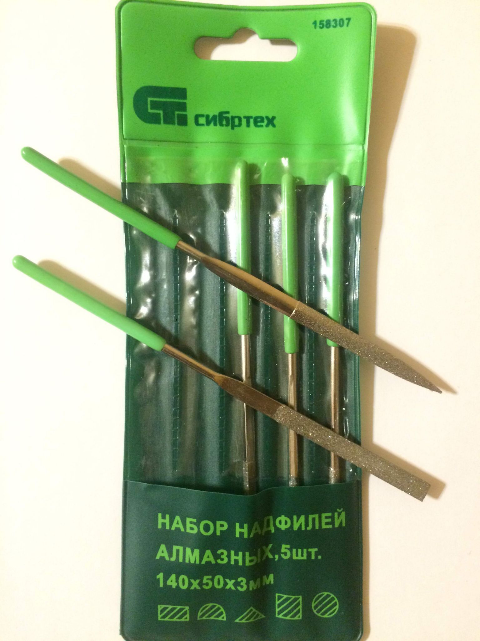 набор надфилей алмазных 140x50x3 5 шт сибртех 158307