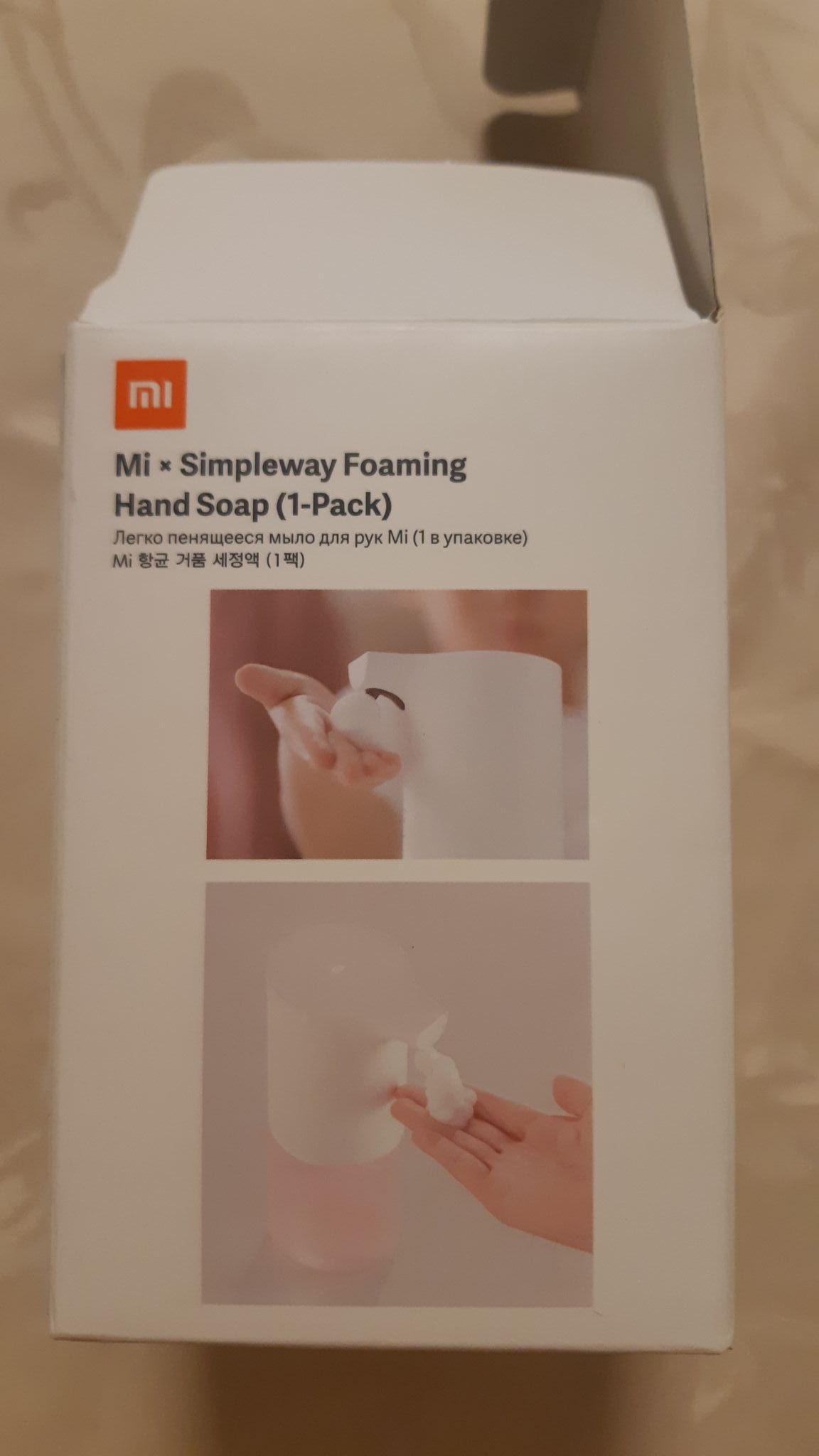 Мыло Xiaomi Simpleway Купить В Саратове