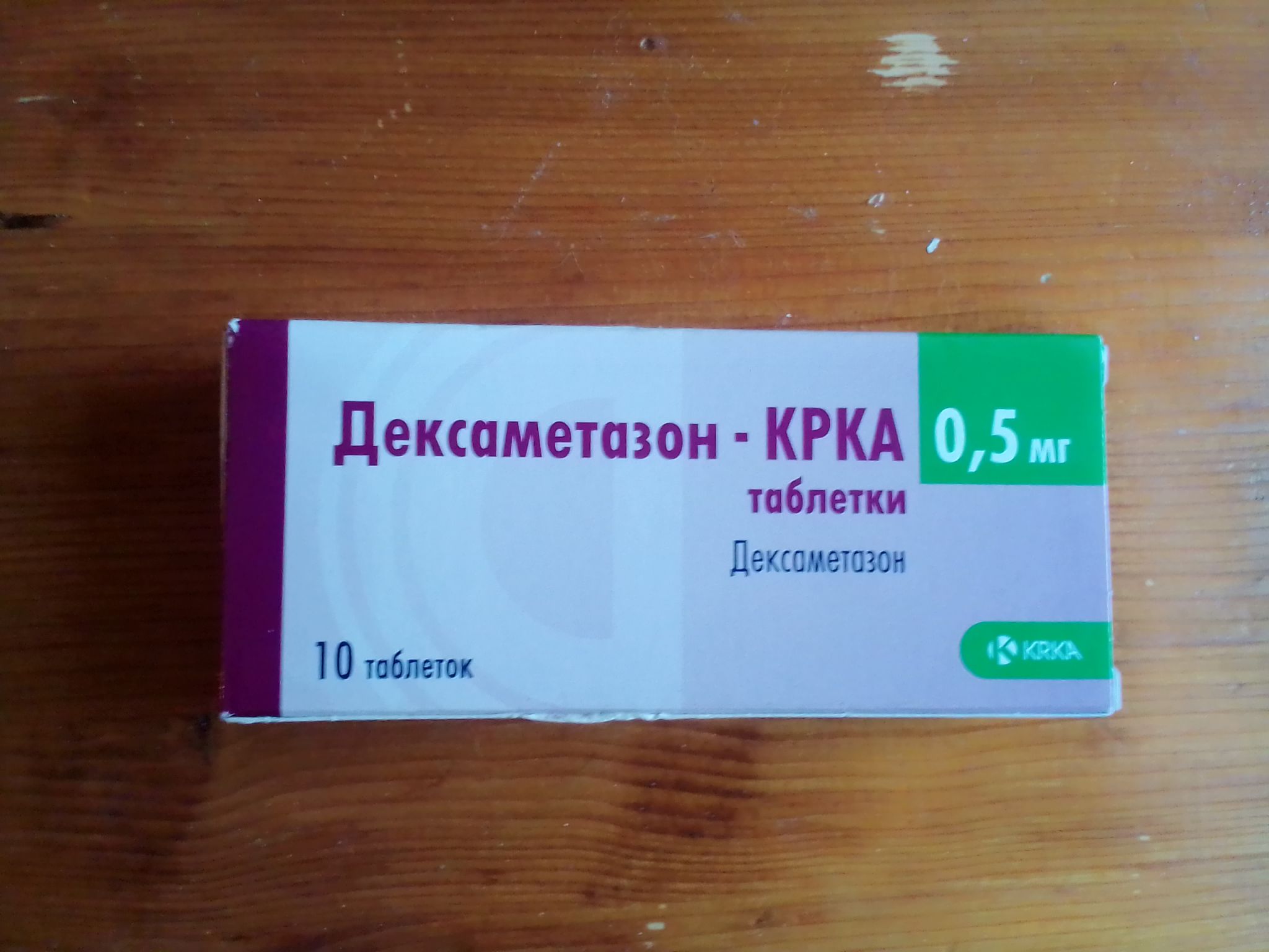 Дексаметазон группа препарата. Дексаметазон таблетки 0,25. Дексаметазон-Krka таб 0,5мг №10. Дексаметазон 40 мг. Дексаметазон 0.5 мг.