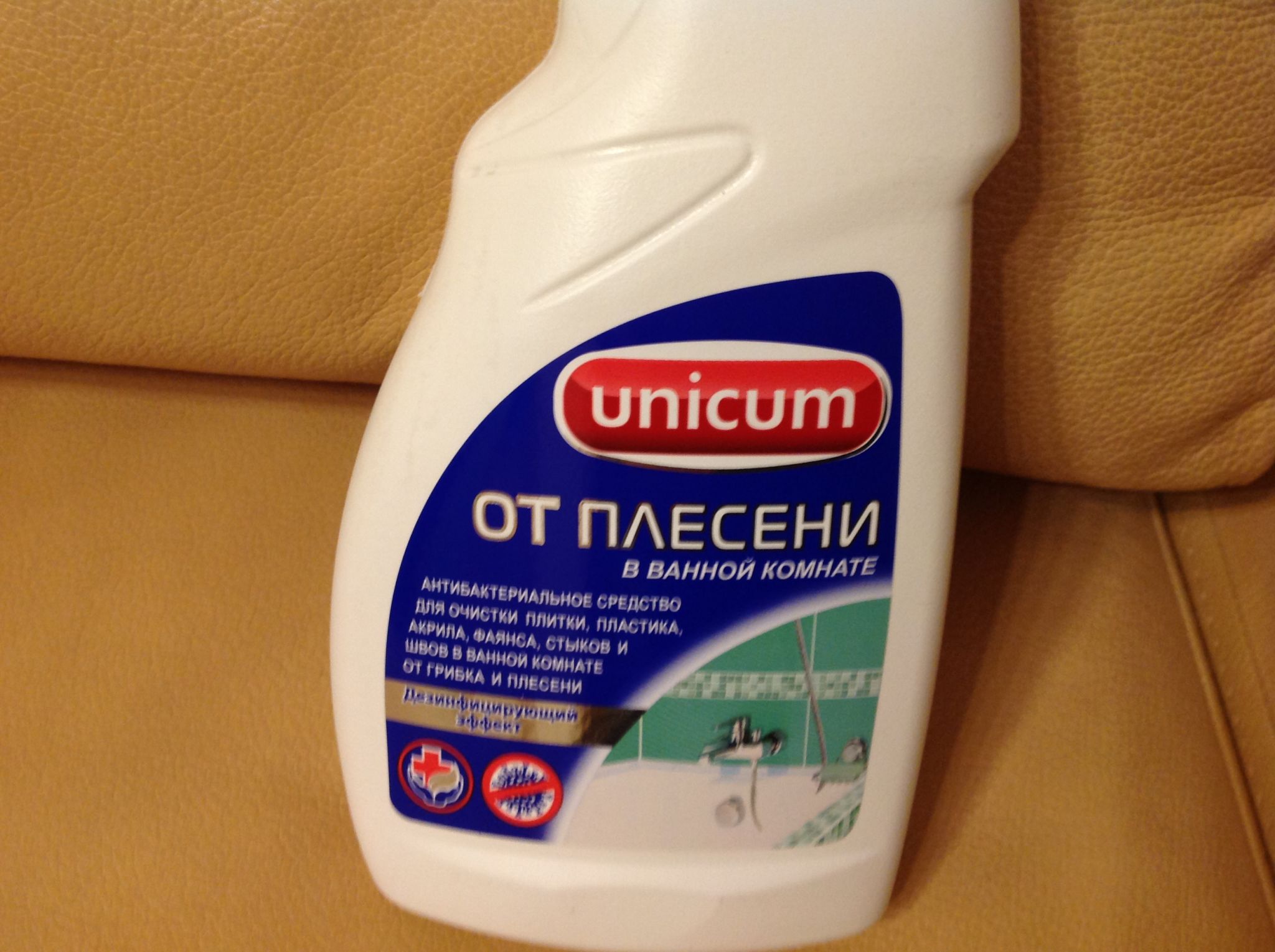 Unicum для ванной
