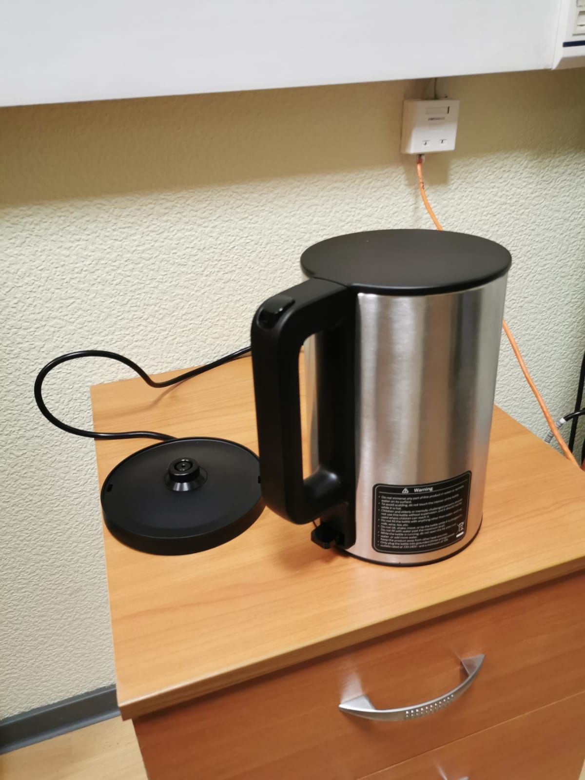 Viomi mechanical kettle