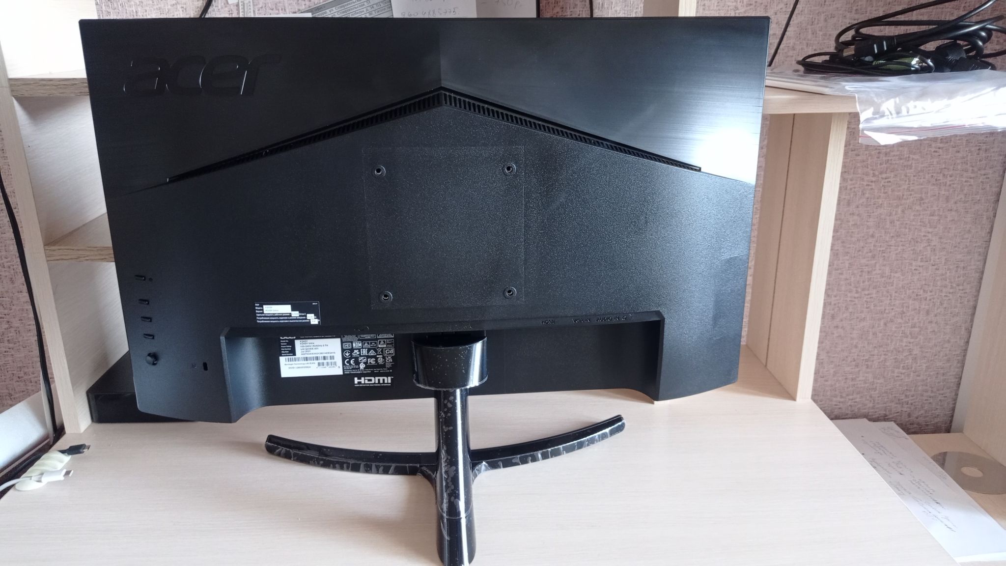 монитор acer k243ybmix. монитор acer 23. монитор acer k243ybmix 23. монитор acer k243ybmix. монитор acer 23.