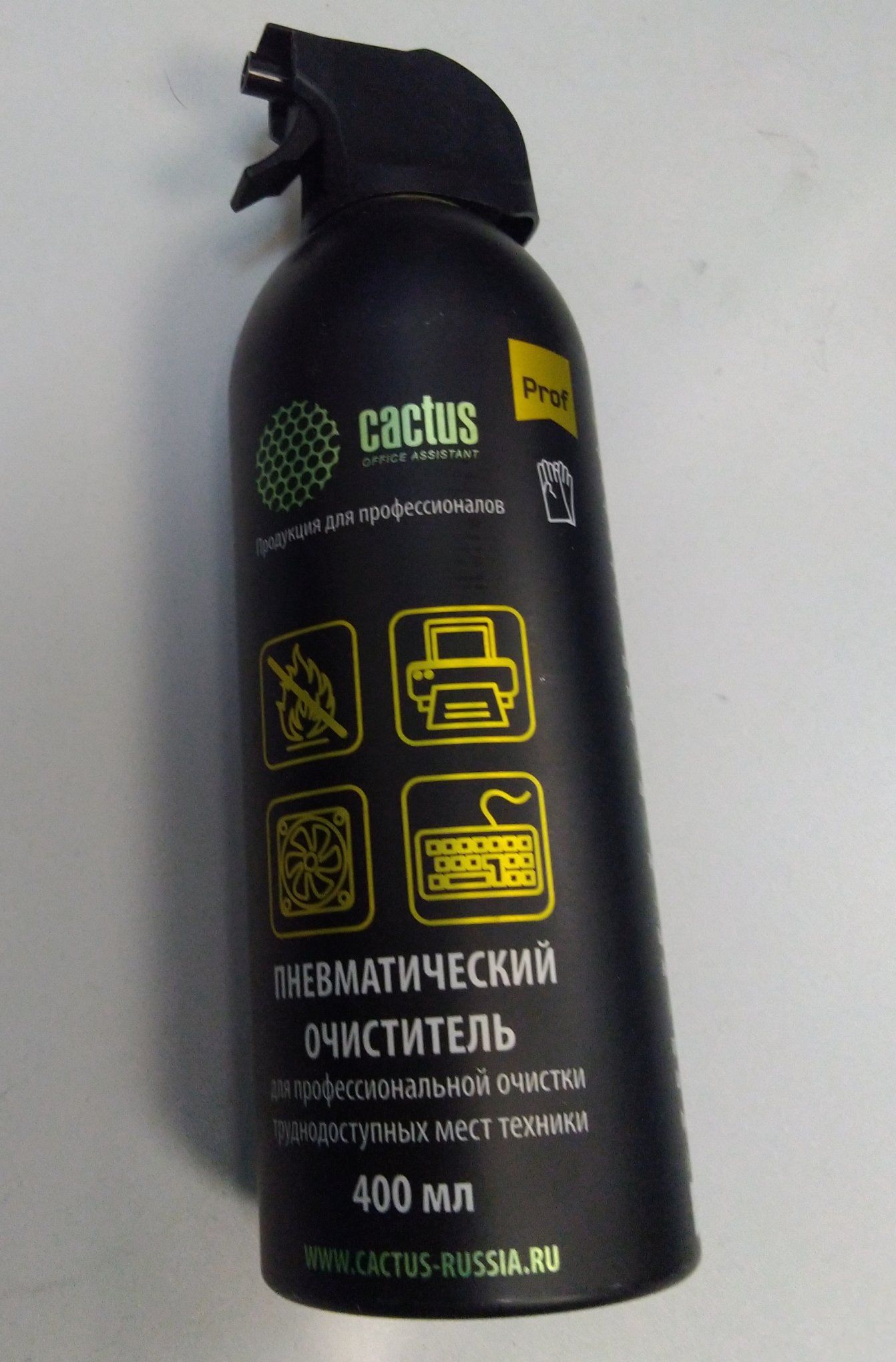 Пневматический очиститель cactus csp air400al. Cactus CSP-air400al. Пневматический очиститель Cactus CSP-air400. Пневматический очиститель Cactus, 400мл. Cactus CS-air400al пневматический очиститель.