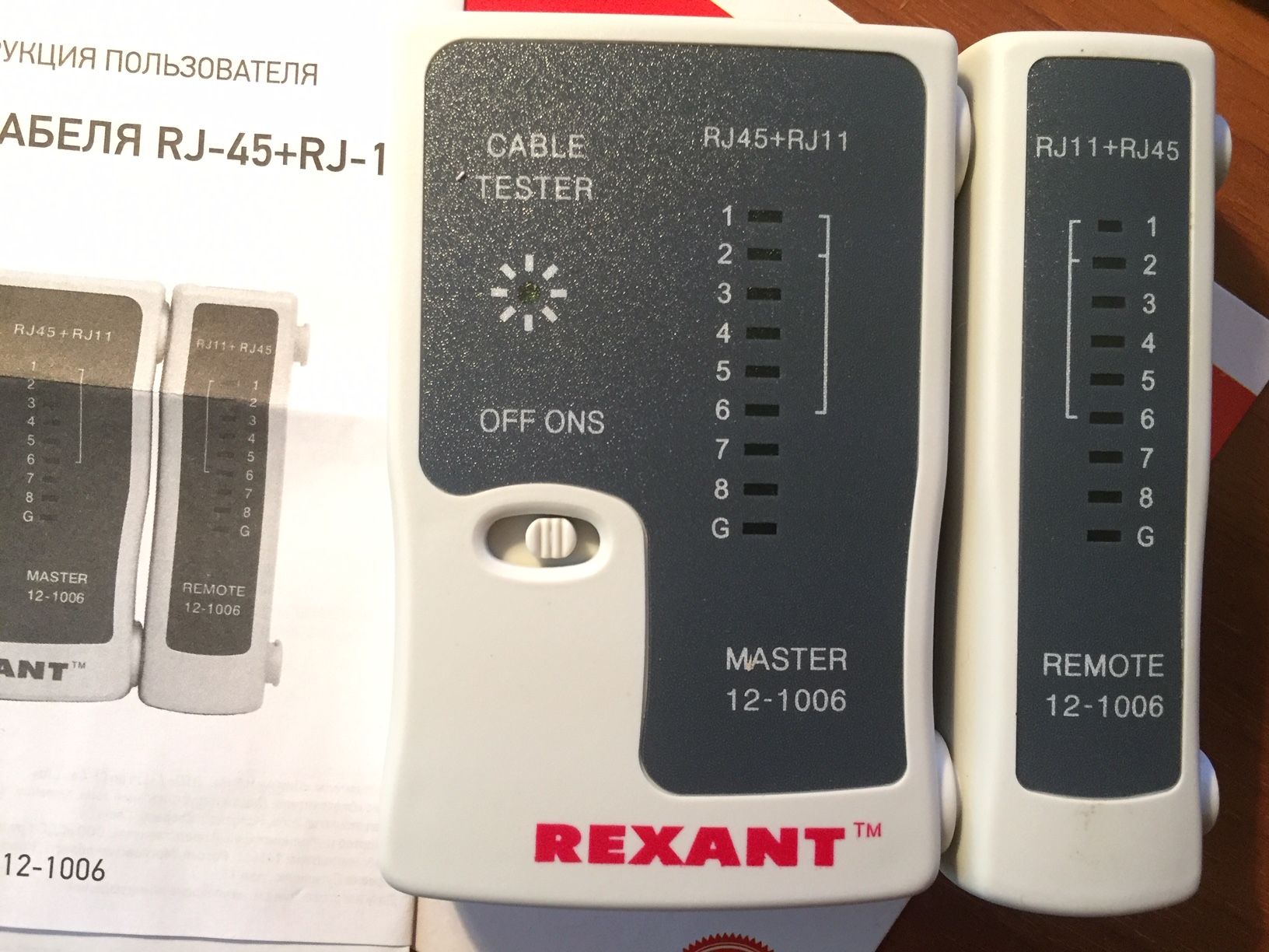Тестер кабеля RJ-45+RJ-11 468 Rexant. Тестер кабеля TL-468. Rexant Master 12-1006 тестер. 12-1001 Тестер кабеля Rexant.