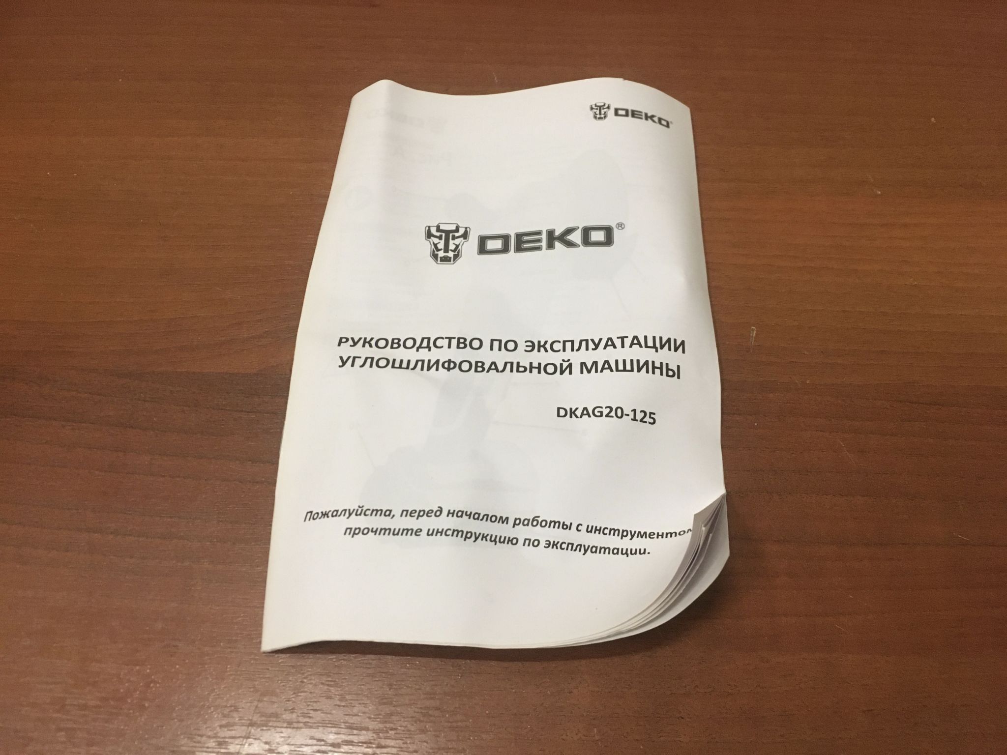 Углошлифовальная машина DEKO DKAG20-125, 2*20В 4Ач — купить в интернет ...