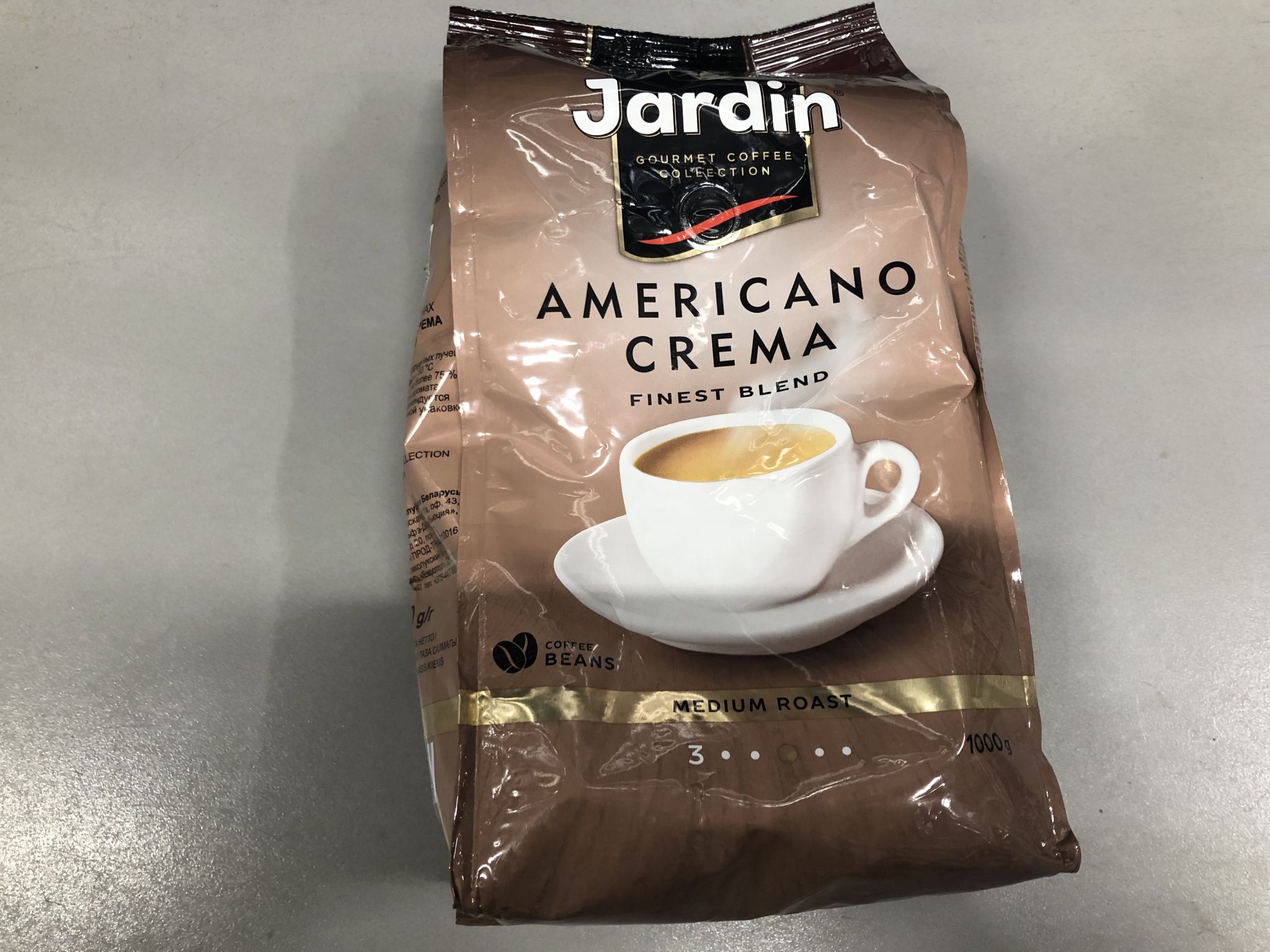 Купить Кофе в зернах JARDIN Americano Crema, 1 кг в интернет-магазине ...