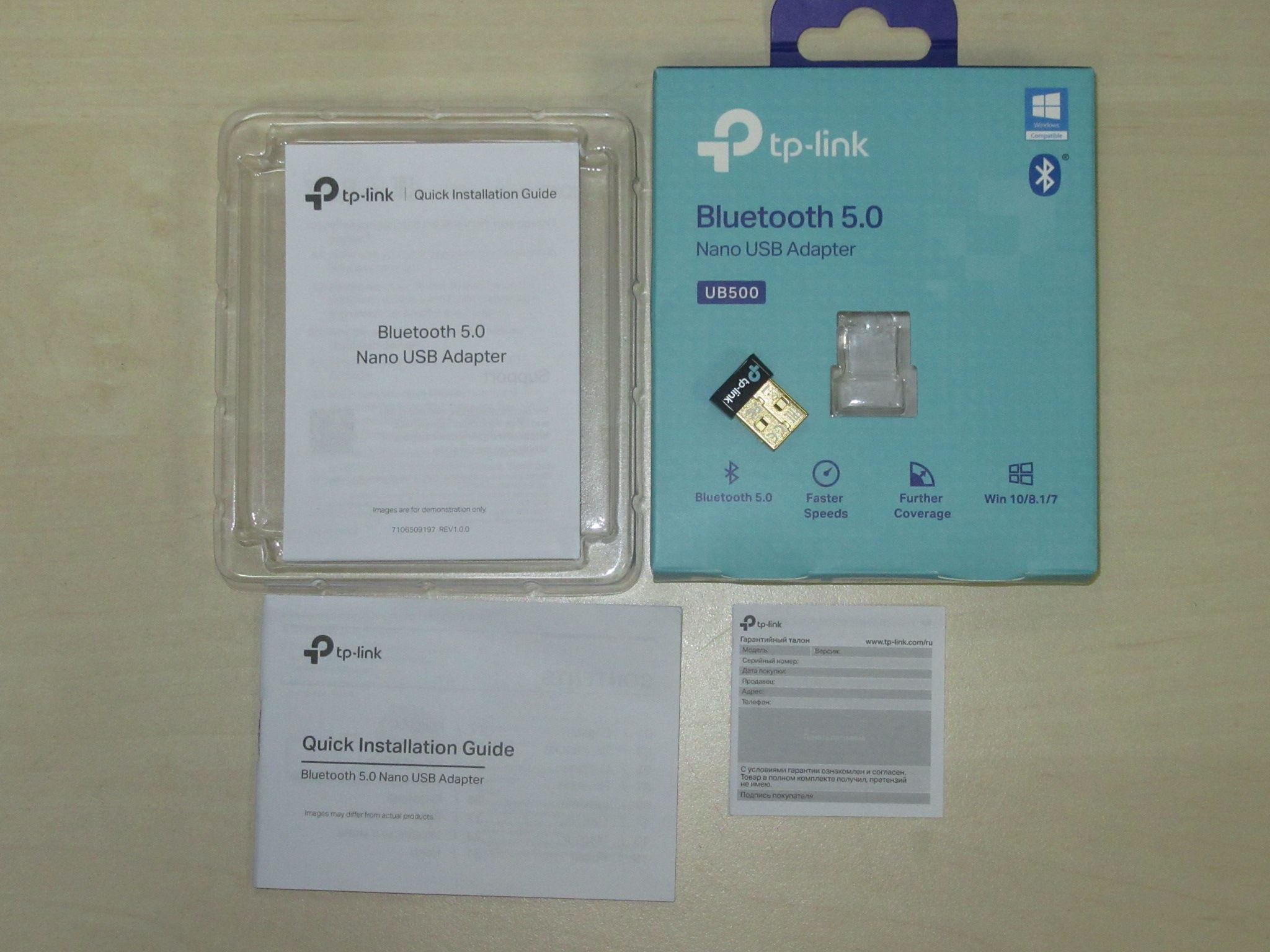 Tp link ub500. Сетевой адаптер Bluetooth TP-link ub500 USB 2.0. Bluetooth адаптер TP-link ub500. TP link ub500 APTX. Сетевой адаптер ТП линк ub500.