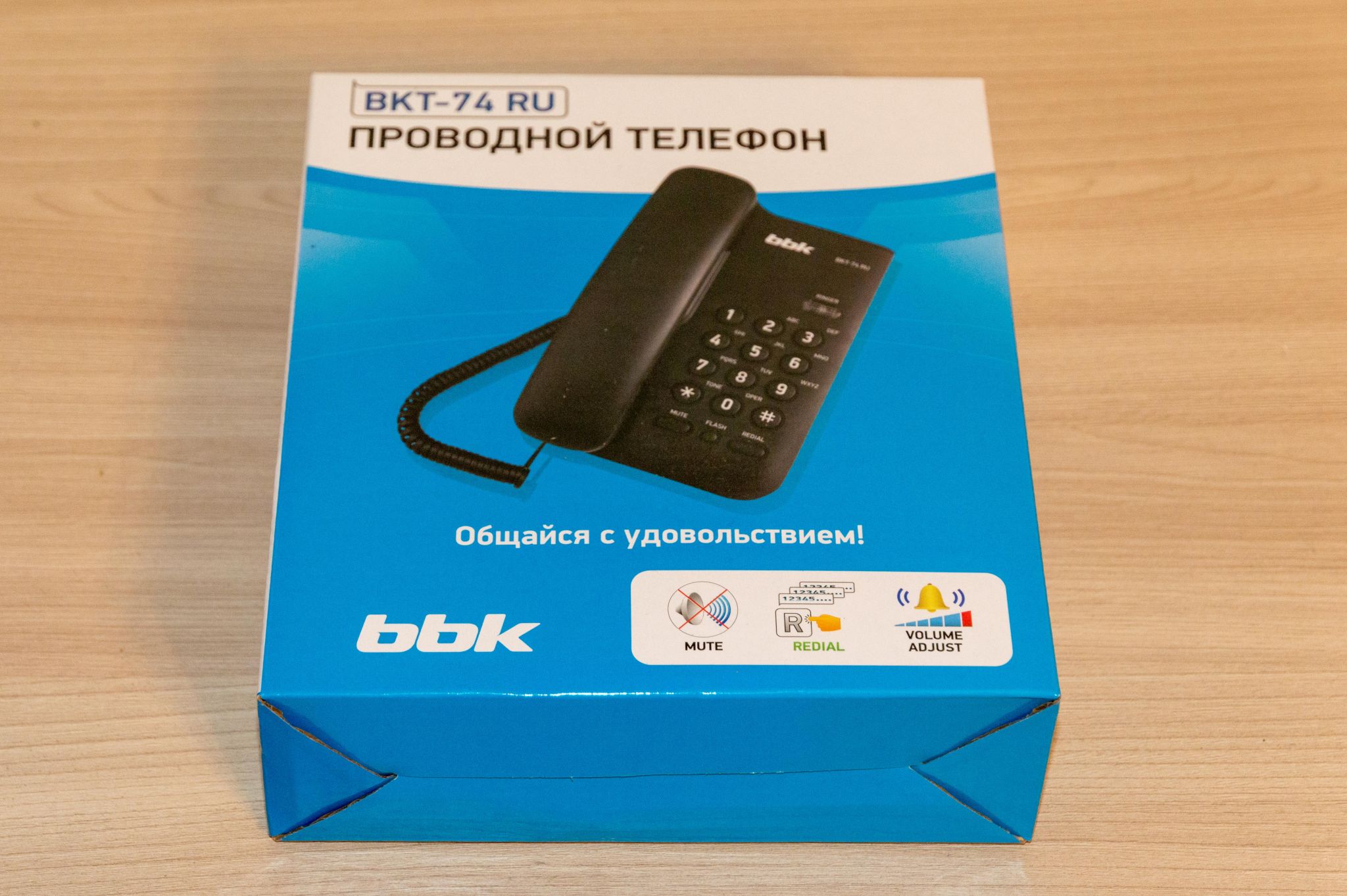 Проводной телефон BBK BKT-74 RU белый — купить в интернет-магазине ОНЛАЙН  ТРЕЙД.РУ