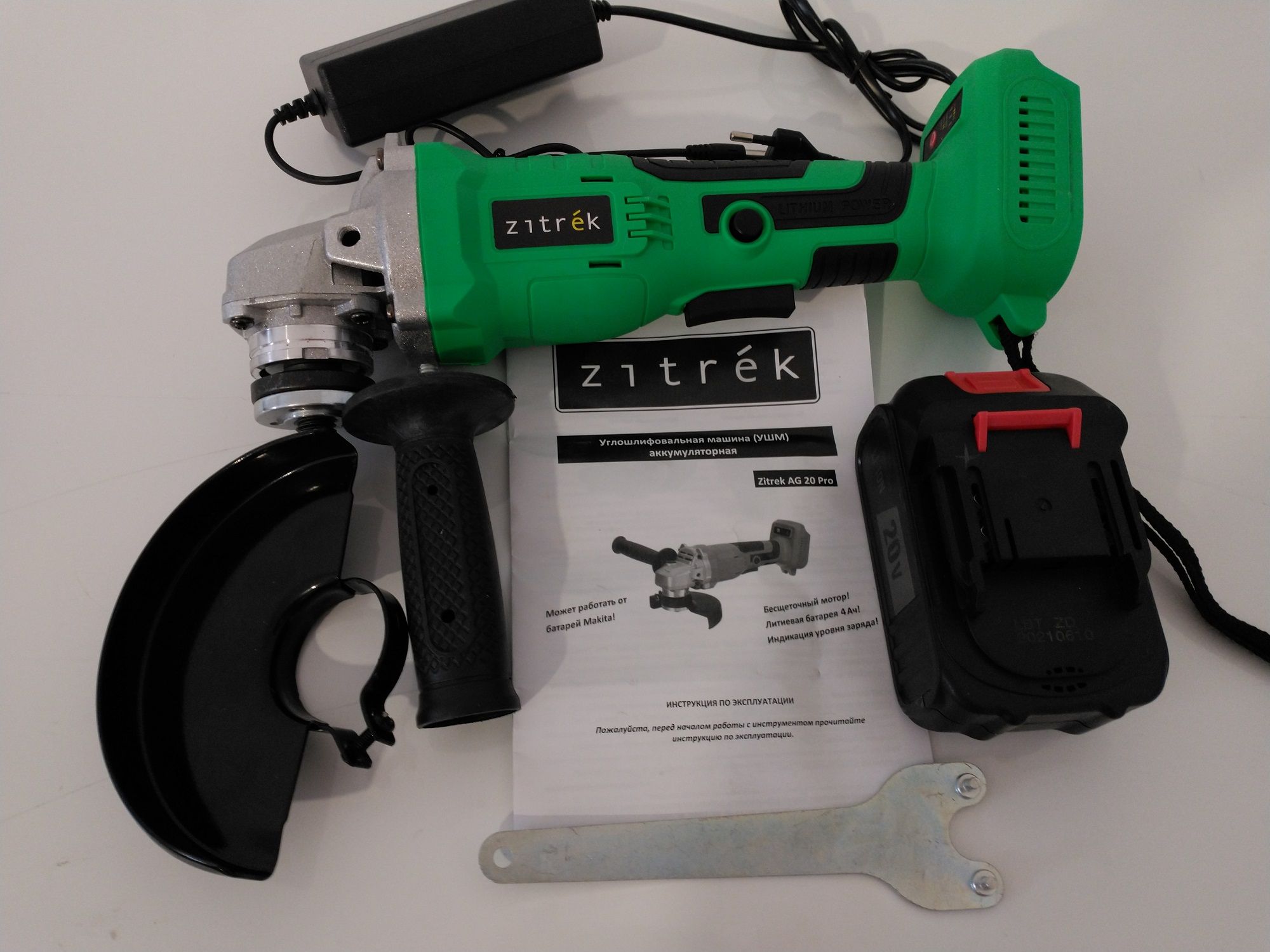Аккумуляторы Zitrek 12v Купить