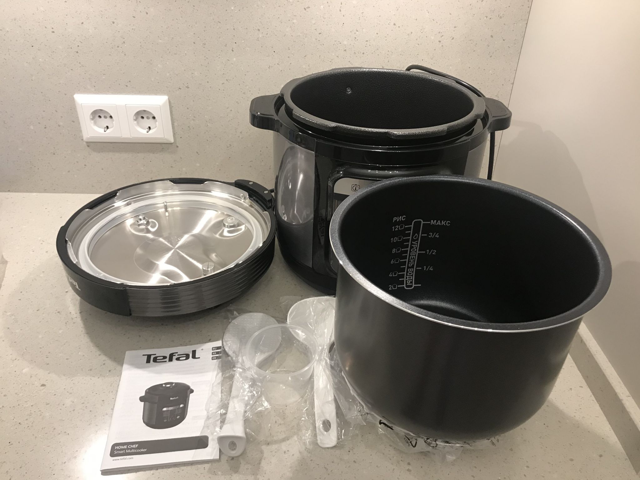 Chef cy601832. Мультиварка-скороварка Tefal cy601832. Tefal cy601832 Home Chef. Мультиварка Tefal Home Chef Smart Multicooker cy601832. Cy601832.