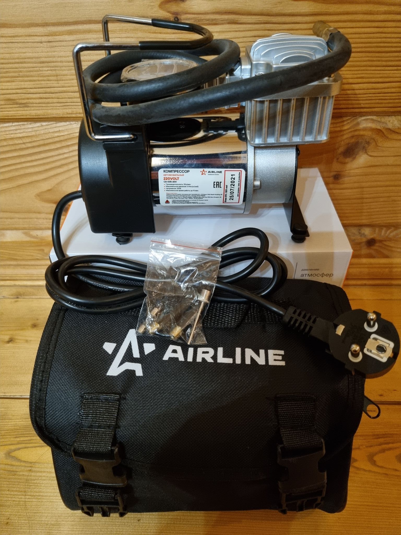 Компрессор airline. Са-035-20v компрессор airline ремонт. Airline ca 035. Компрессор автомобильный ca-035-03. Ca-035-20v.