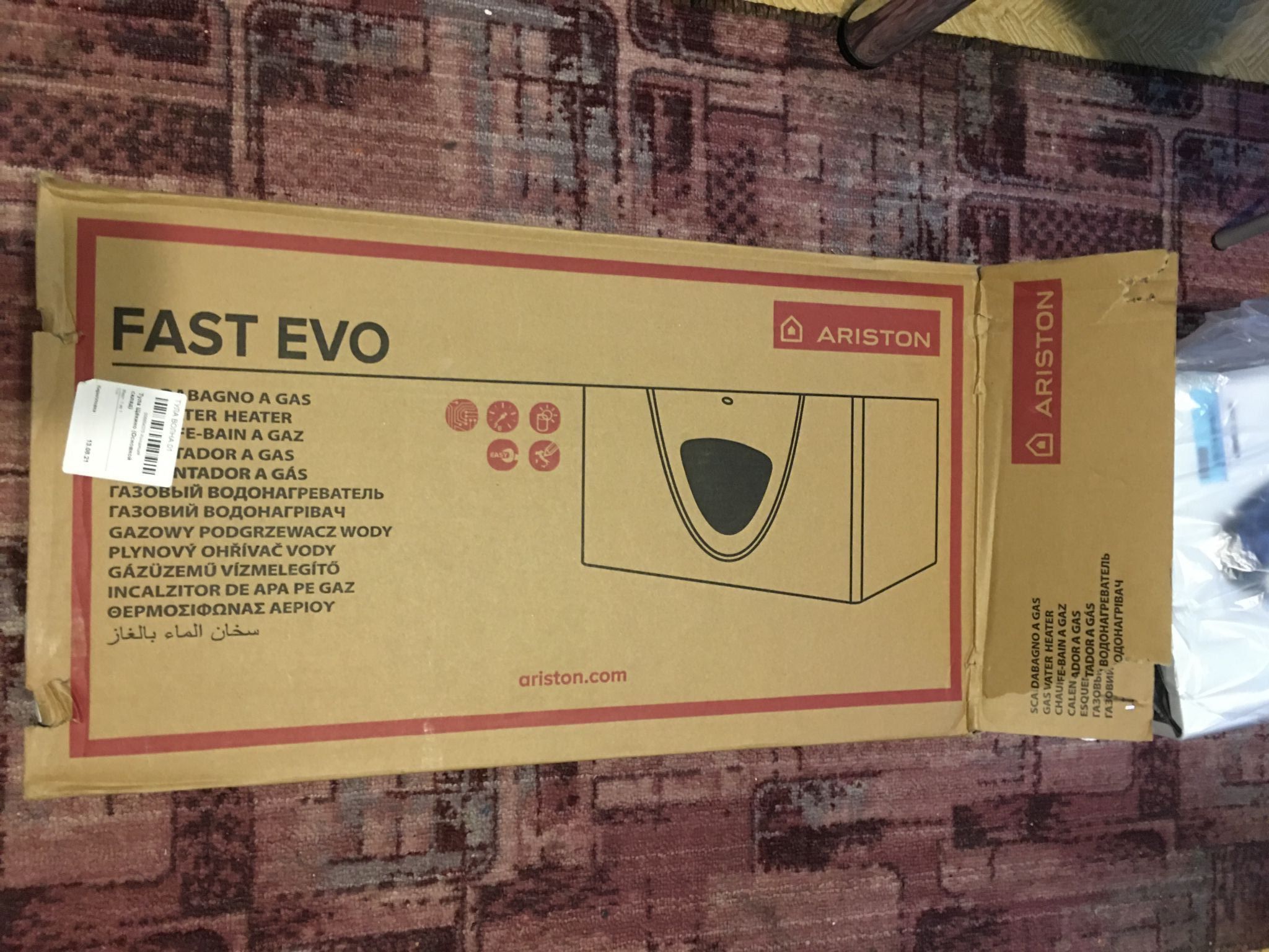 Газовая колонка Ariston FAST EVO ONT C 11 NG RU — купить в интернет ...