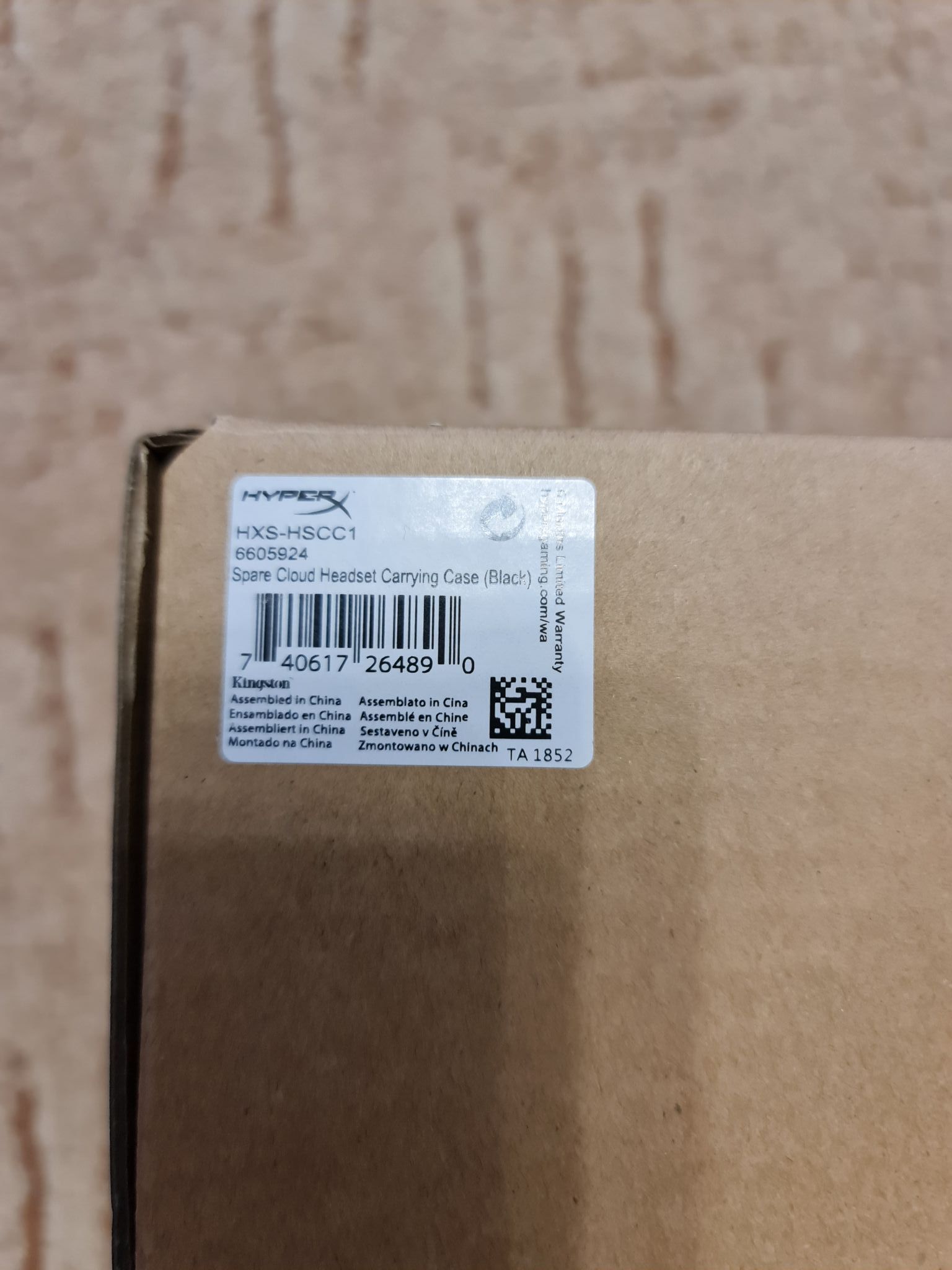 Купить чехол для наушников HyperX Spare Headset Carrying Case (HXS ...