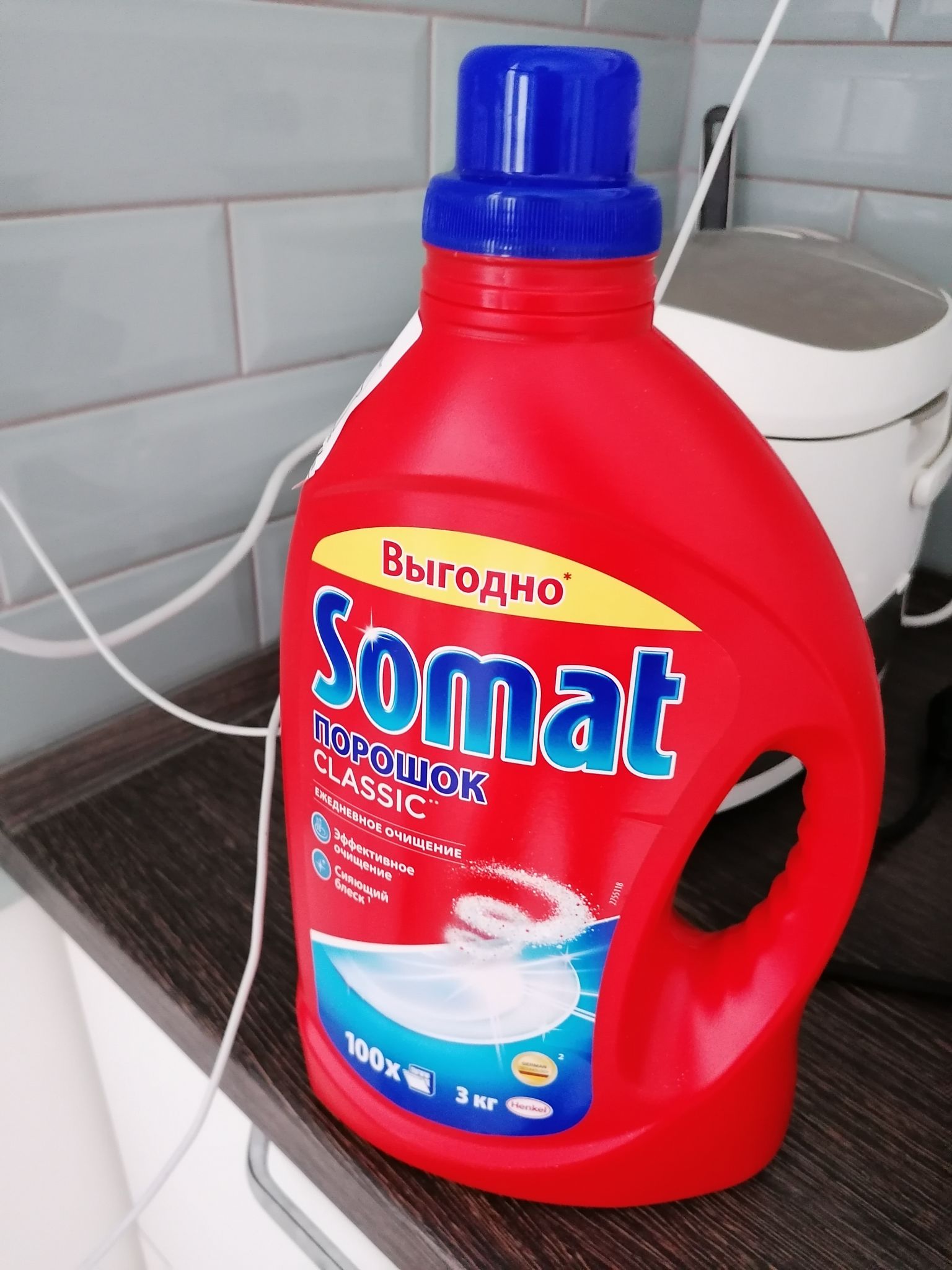 Порошок для посудомоечной машины 3 кг. Порошок для ПММ Somat 3кг. Порошок Somat 3 кг. Somat порошок для посудомоечных машин 3 кг. Порошок для посудомоечных машин Somat Классик.
