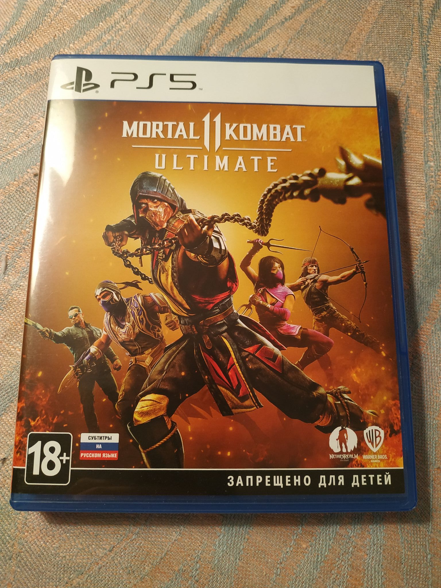 Мк 11 Ultimate Купить