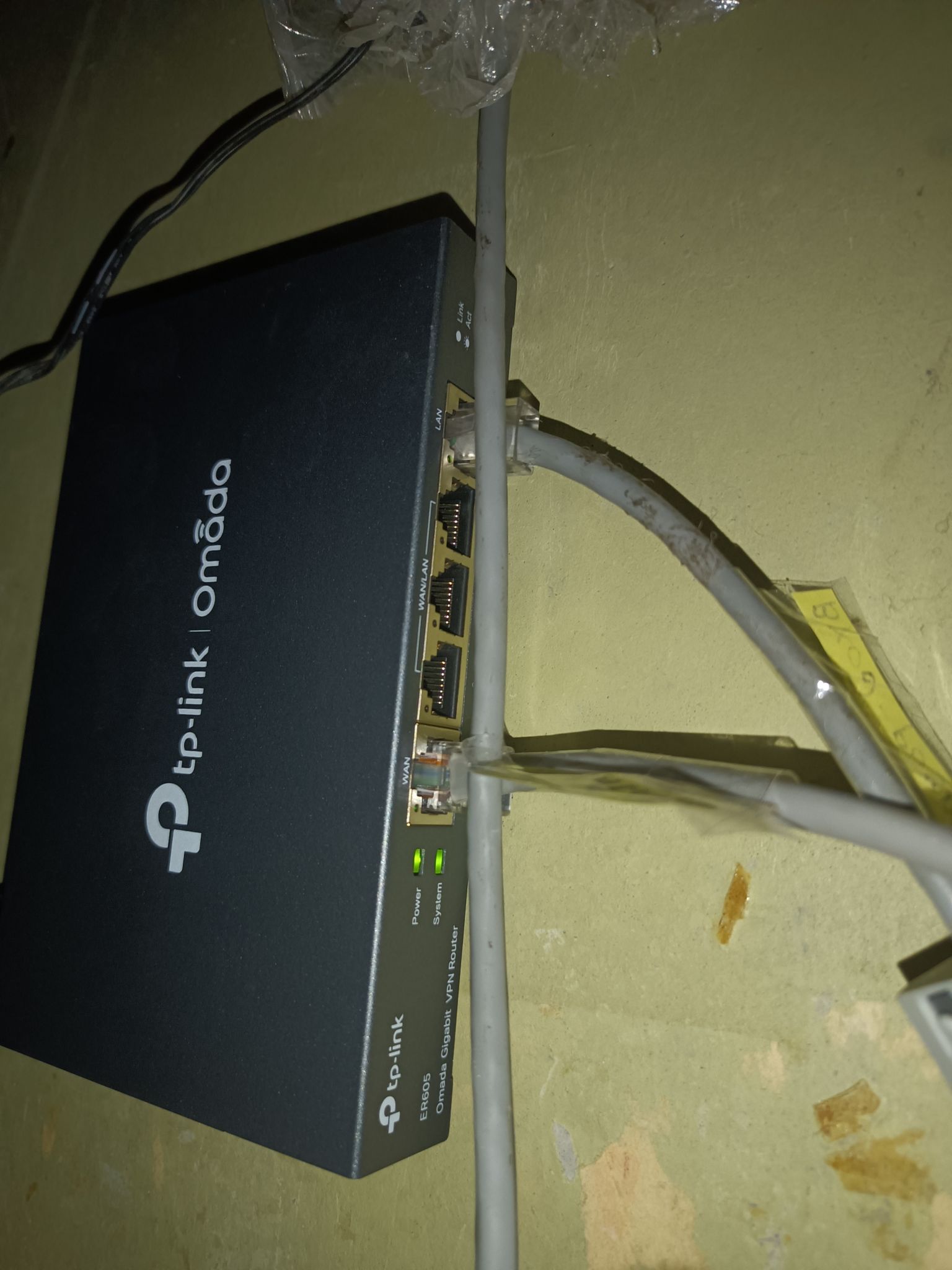 Купить маршрутизатор TP-Link ER605 в интернет-магазине ОНЛАЙН ТРЕЙД.РУ