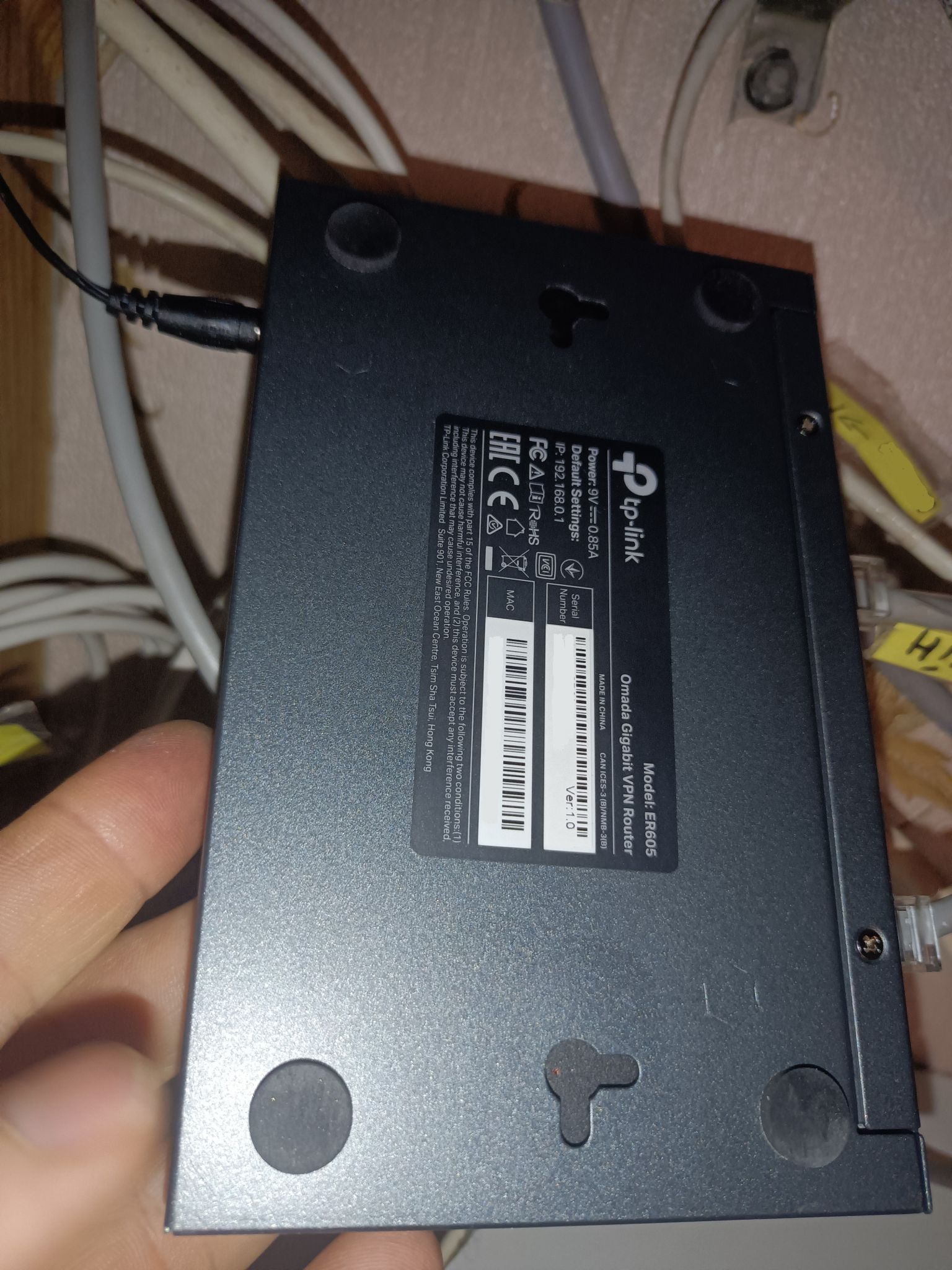 Купить маршрутизатор TP-Link ER605 в интернет-магазине ОНЛАЙН ТРЕЙД.РУ