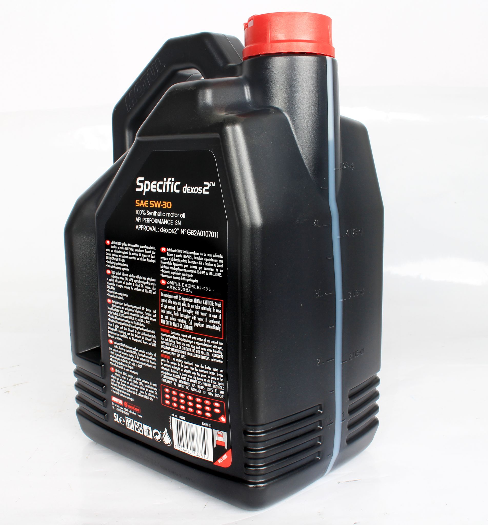 Motul specific dexos2. Motul specific dexos2 5w30. мотюль 5w30 дексос 2. 102643 motul. specific dexos 2 5w-30 5л.