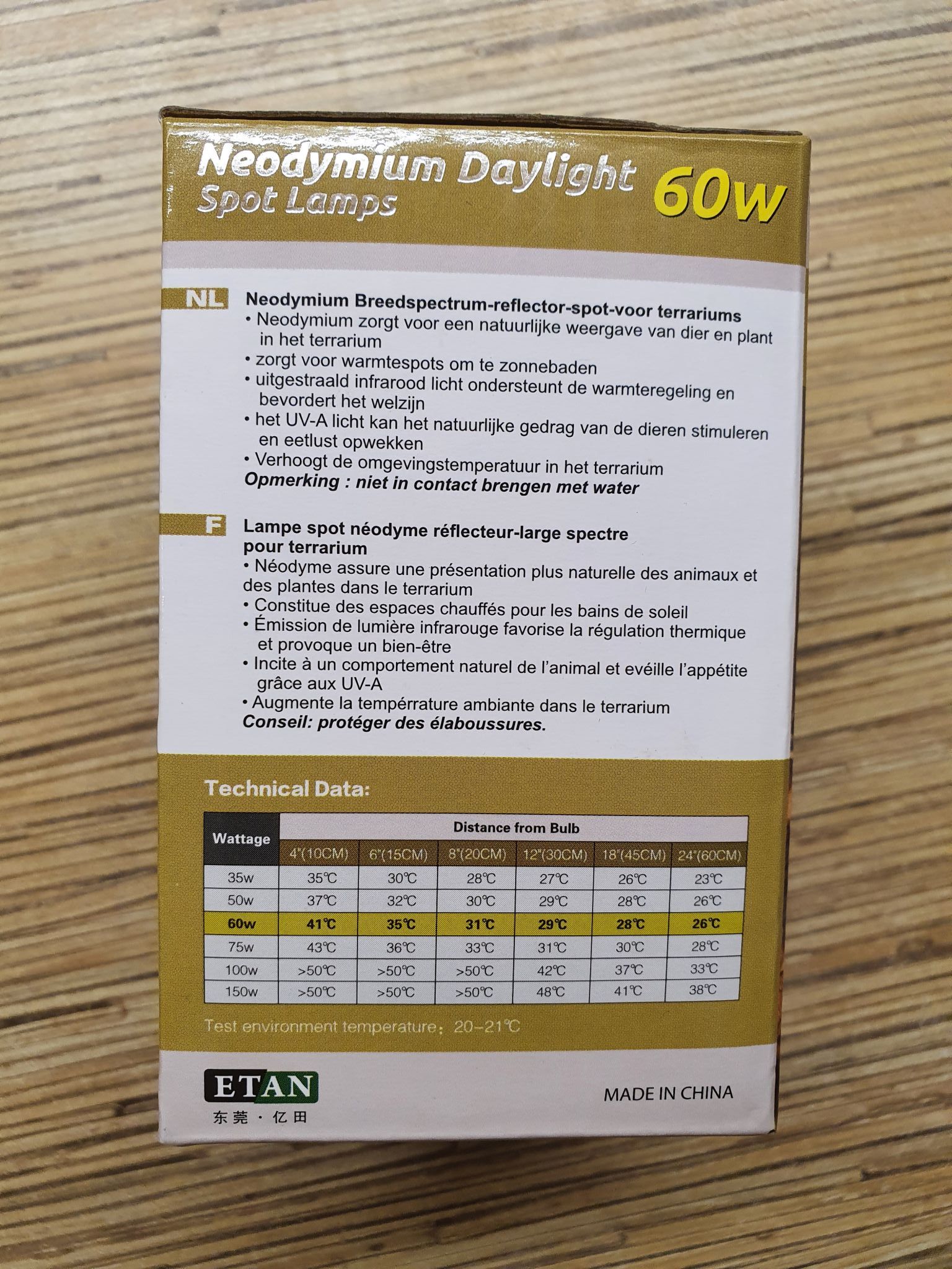 lampa_nakalivaniya_repti_zoo_dnevnaya_ne