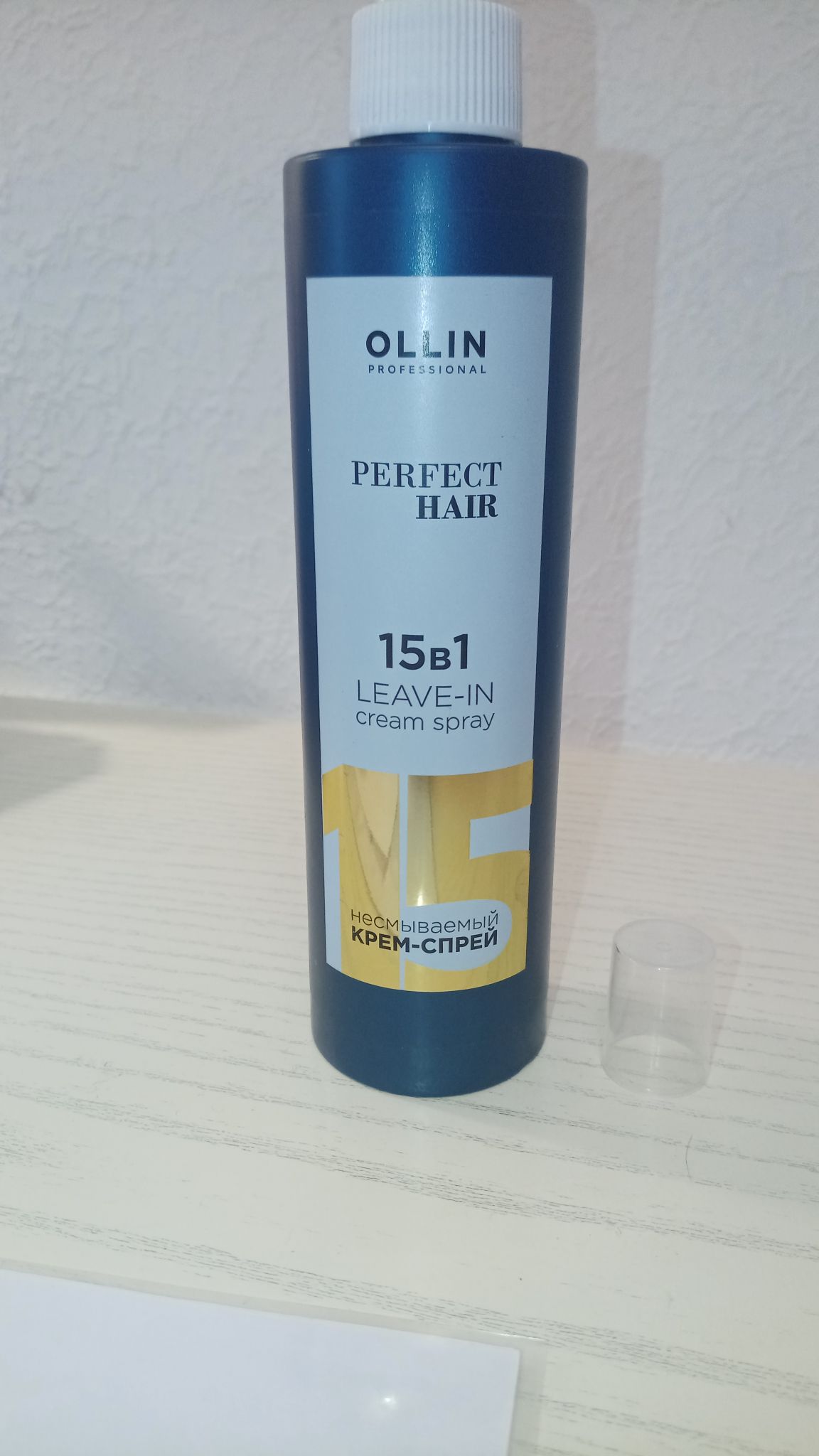 Крем Спрей Ollin 15 В 1 Купить