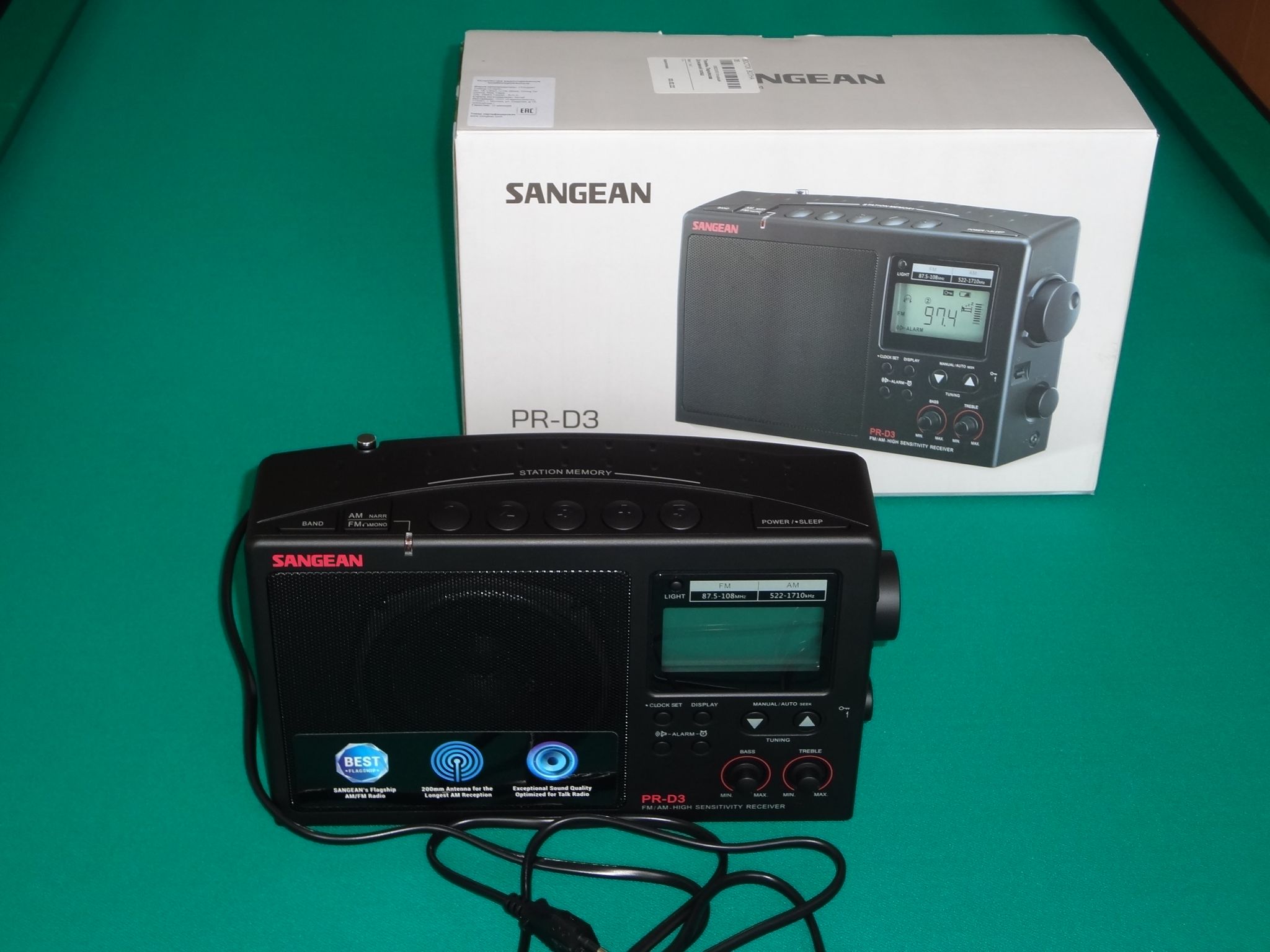 Радиоприемник SANGEAN PR-D3 (Black) — купить по низкой цене в интернет ...
