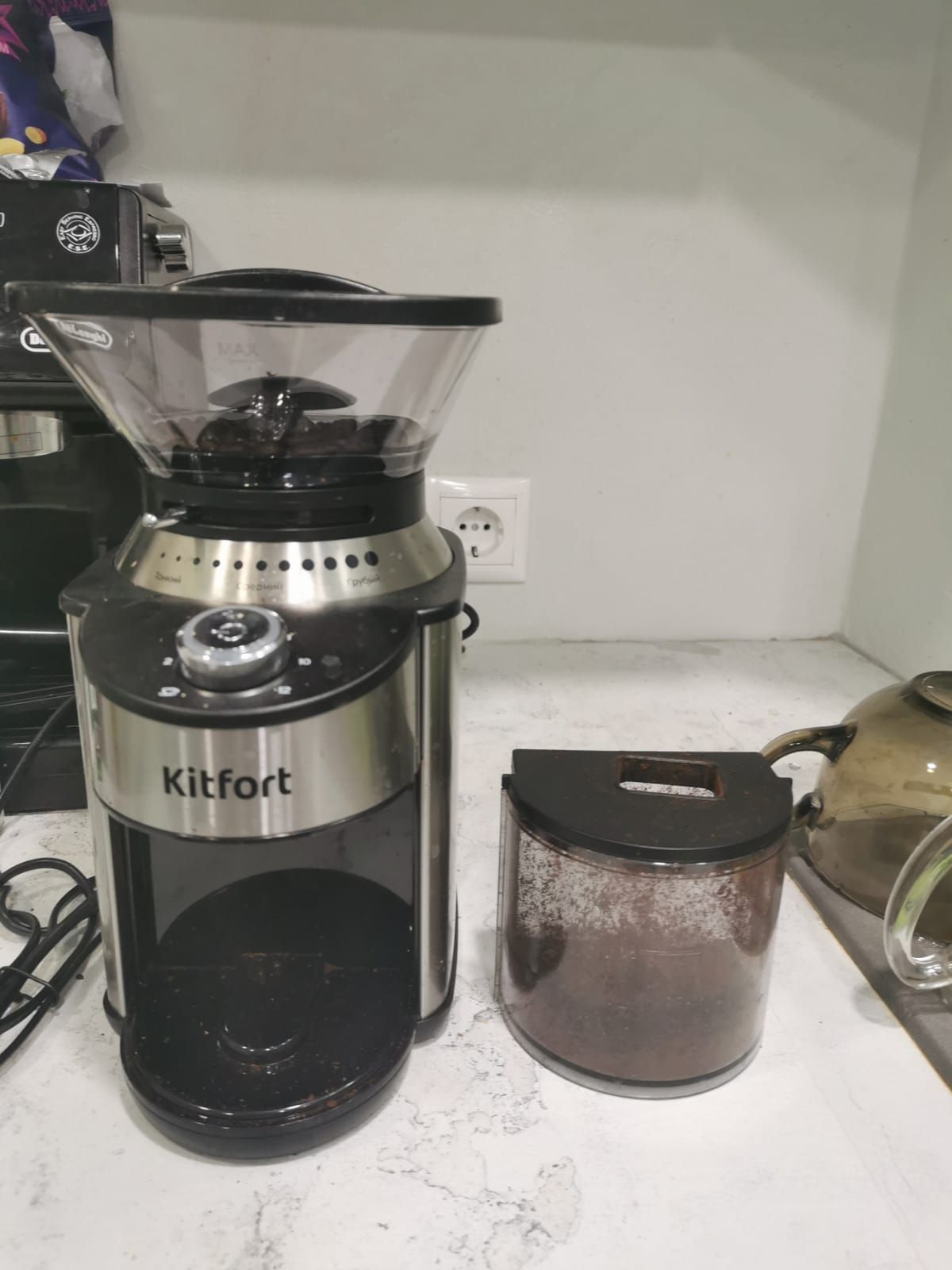 Кофемолка Kitfort КТ-770 — купить в интернет-магазине ОНЛАЙН ТРЕЙД.РУ